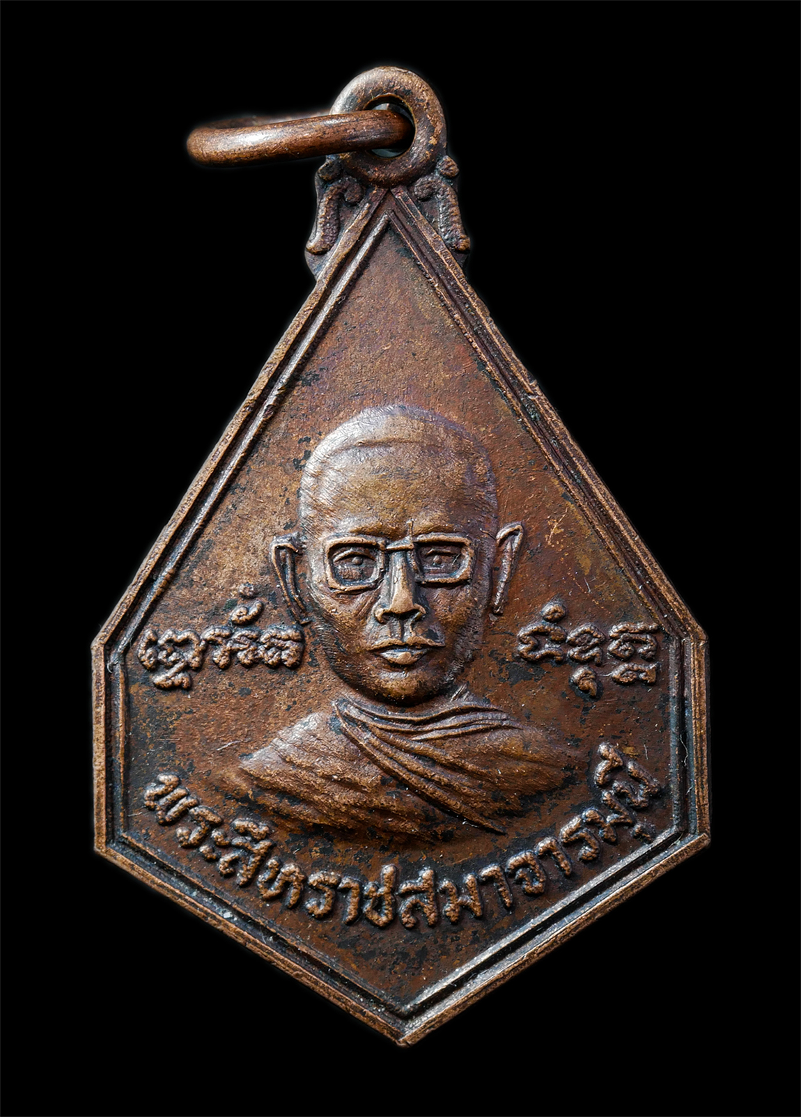 2568-12-07-14-1-167p