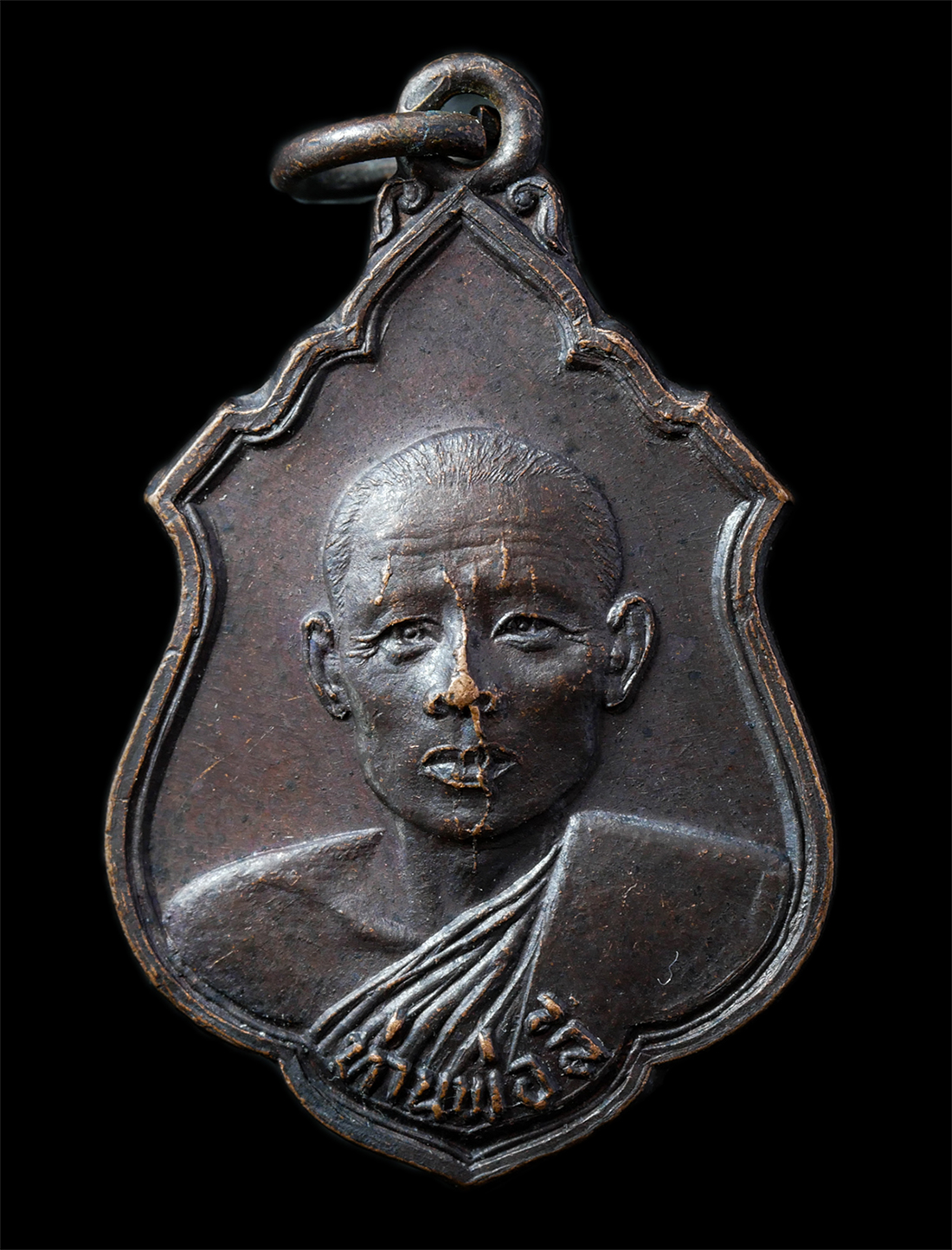 2568-12-07-14-1-185p