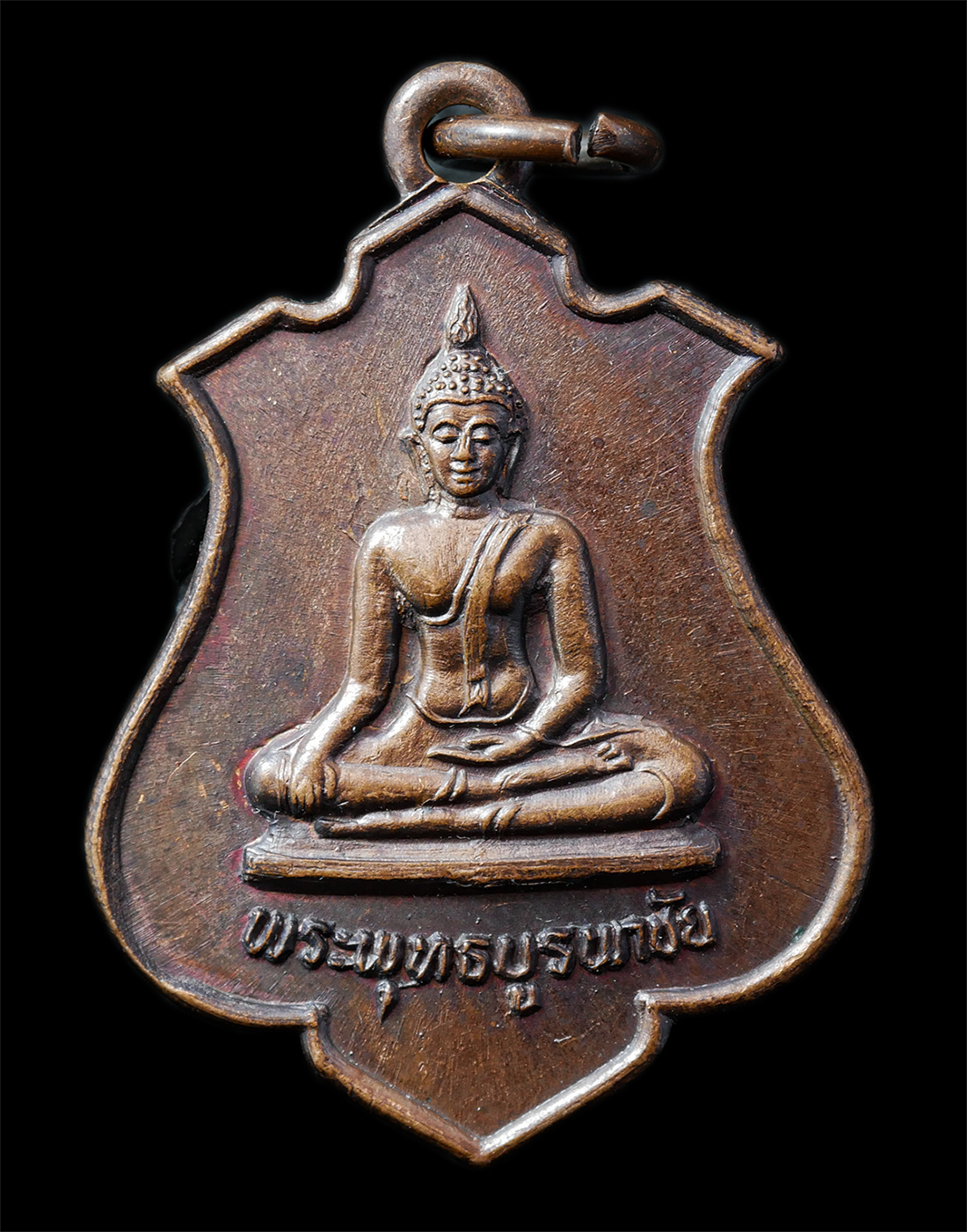 2568-12-07-14-1-193p