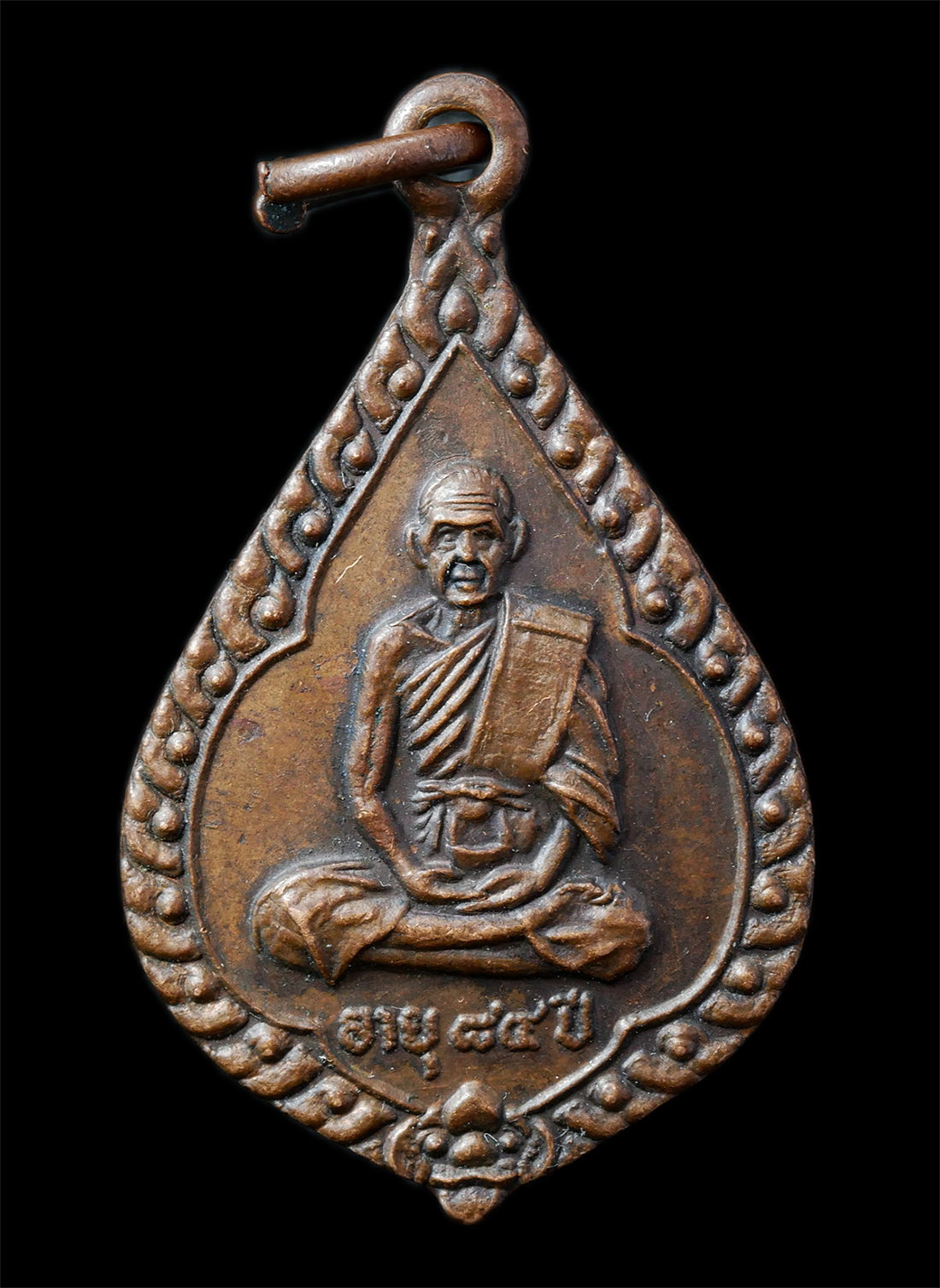 2568-12-07-14-1-195p