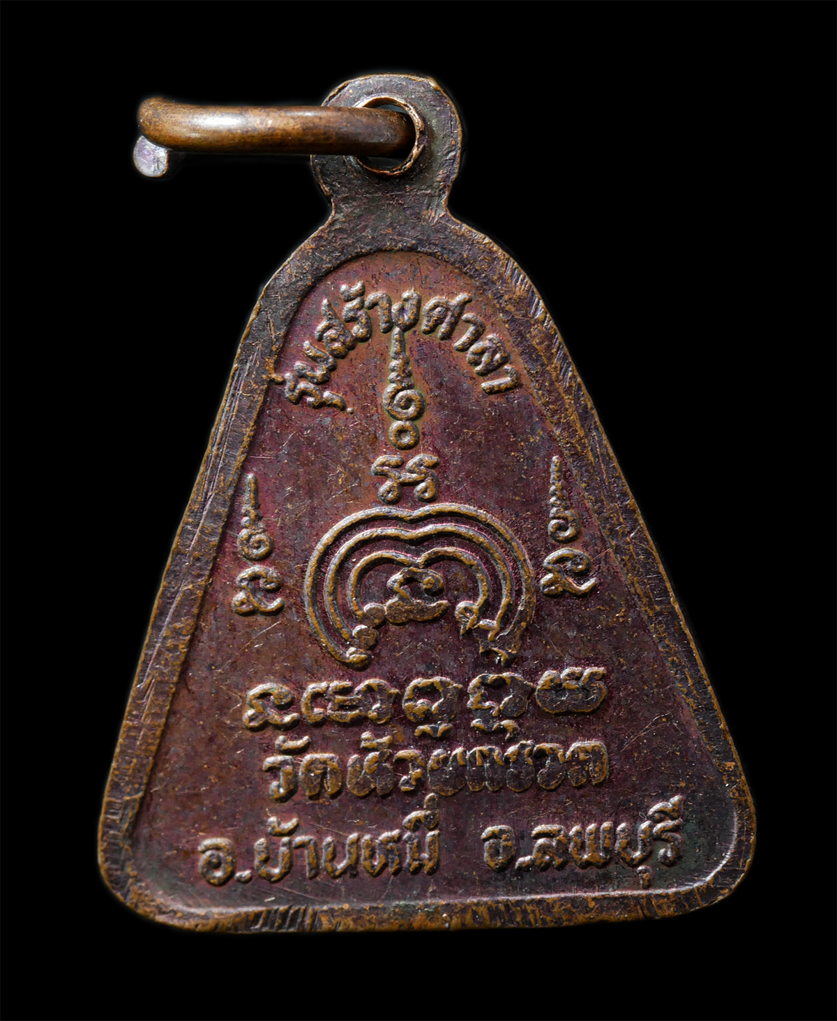 2568-12-07-14-1-198p