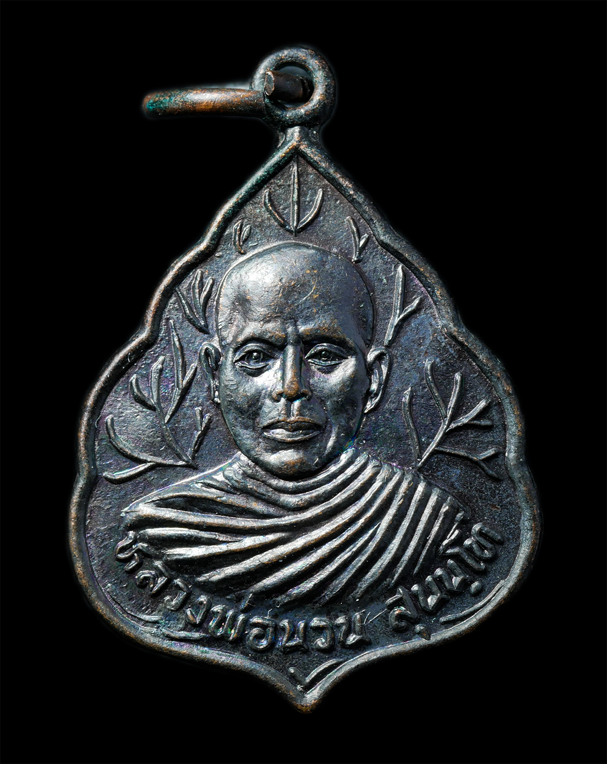 2568-12-07-14-1-201p