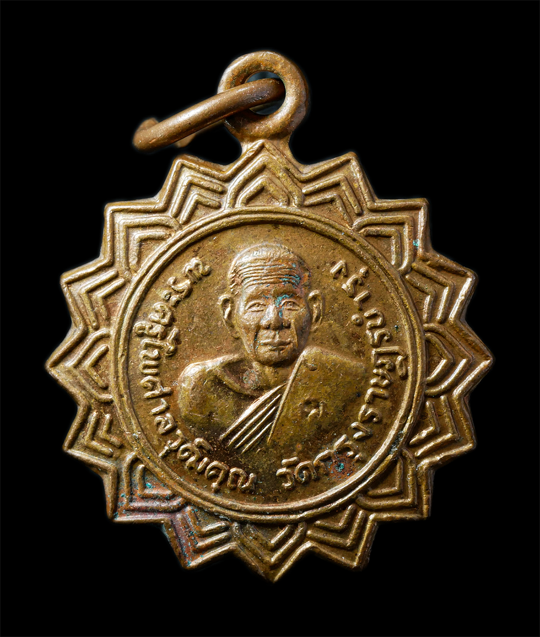 2568-12-07-14-1-203p