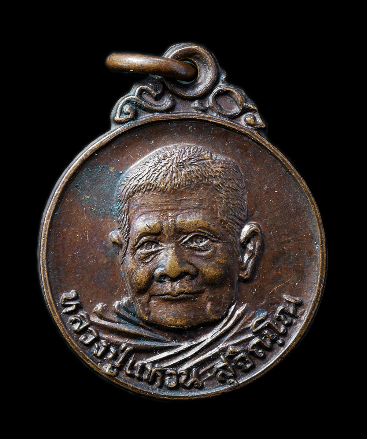 2568-12-07-14-1-209p