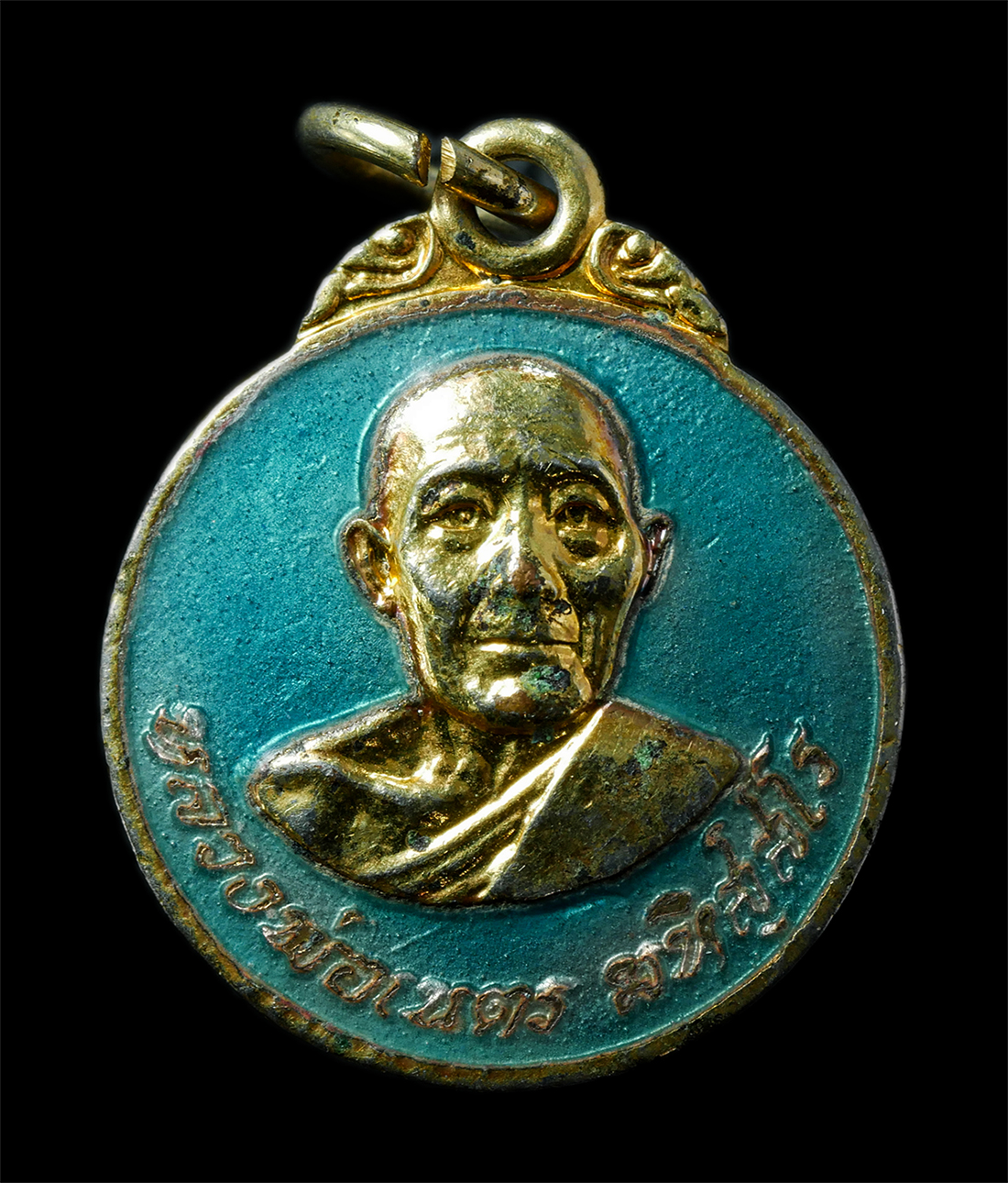 2568-12-07-14-1-211p