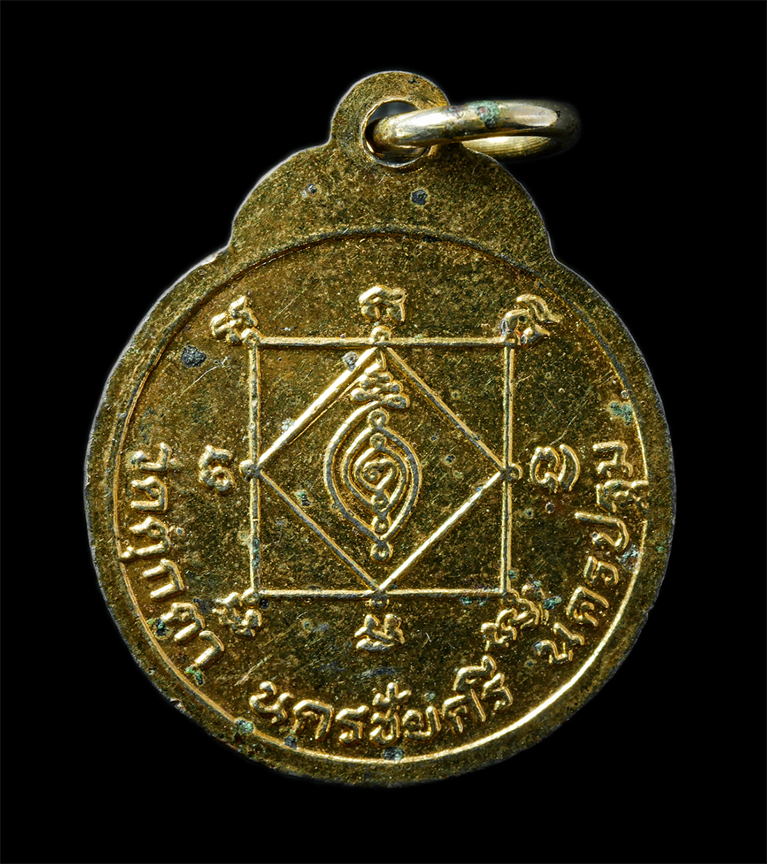 2568-12-07-14-1-212p