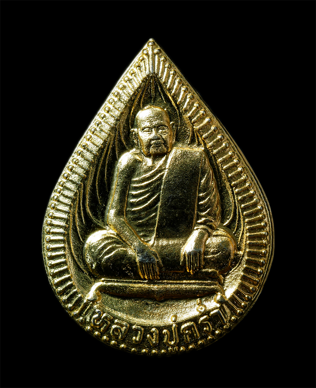 2568-12-07-14-1-215p