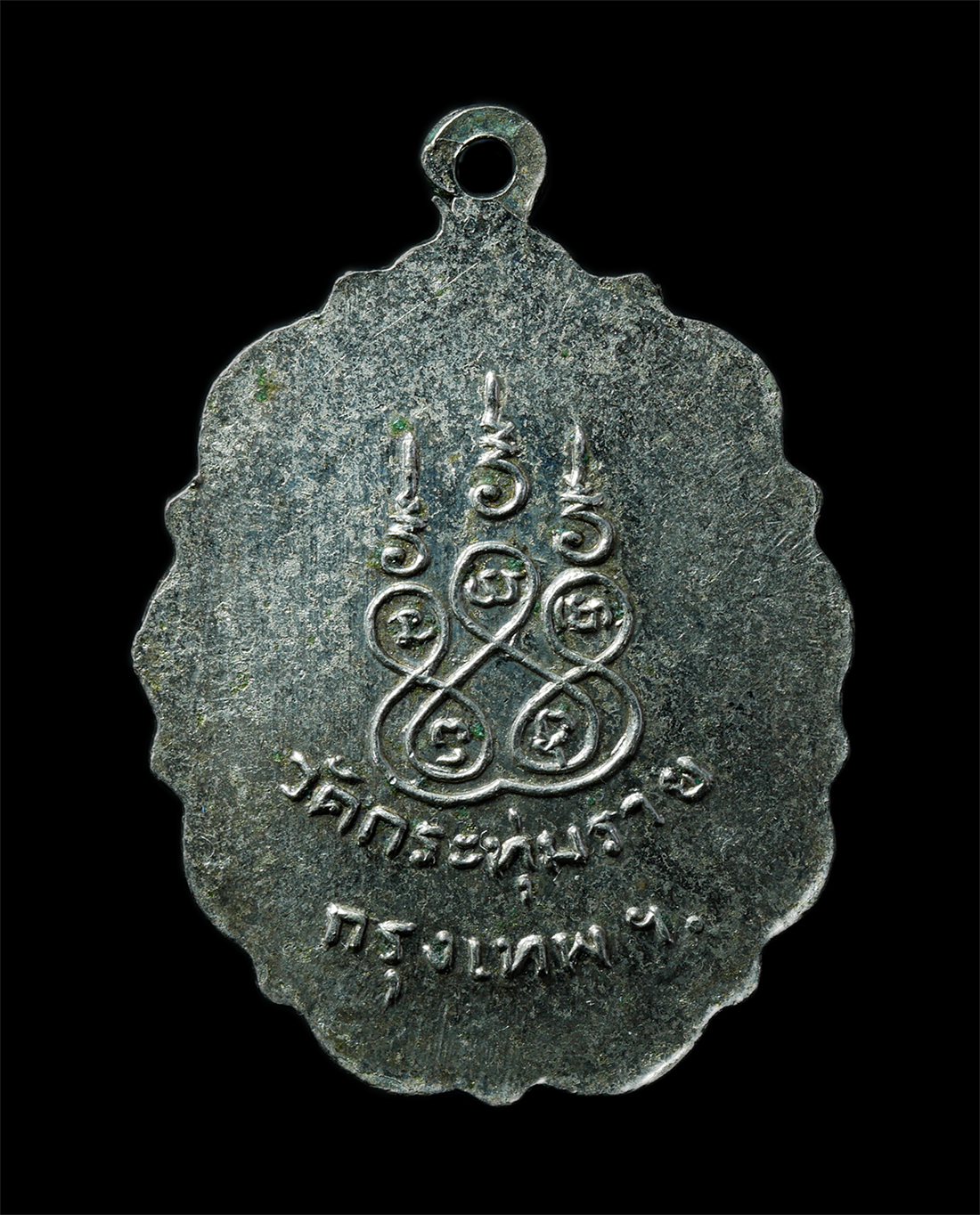 2568-12-07-14-1-220p