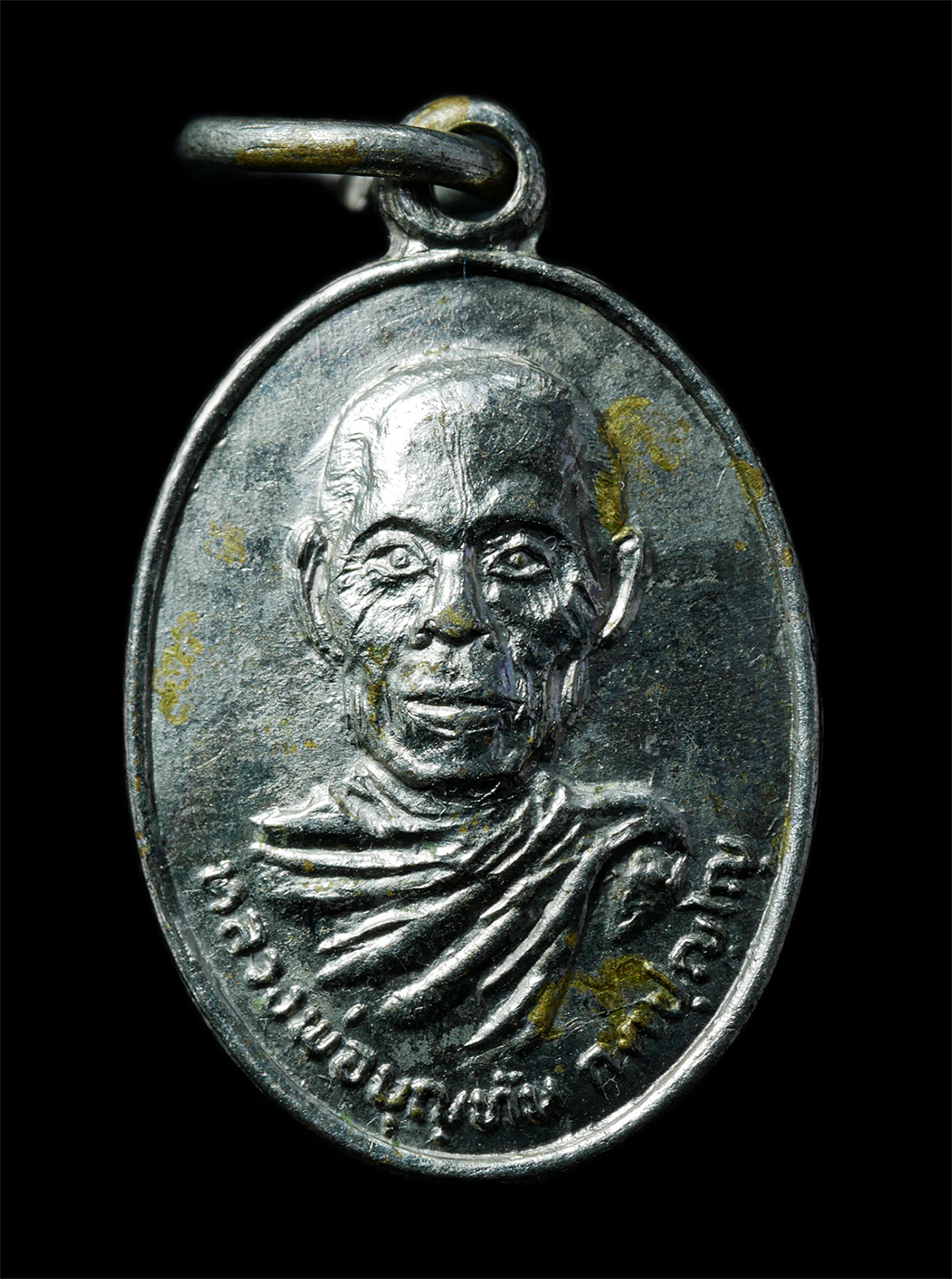 2568-12-07-14-1-225p