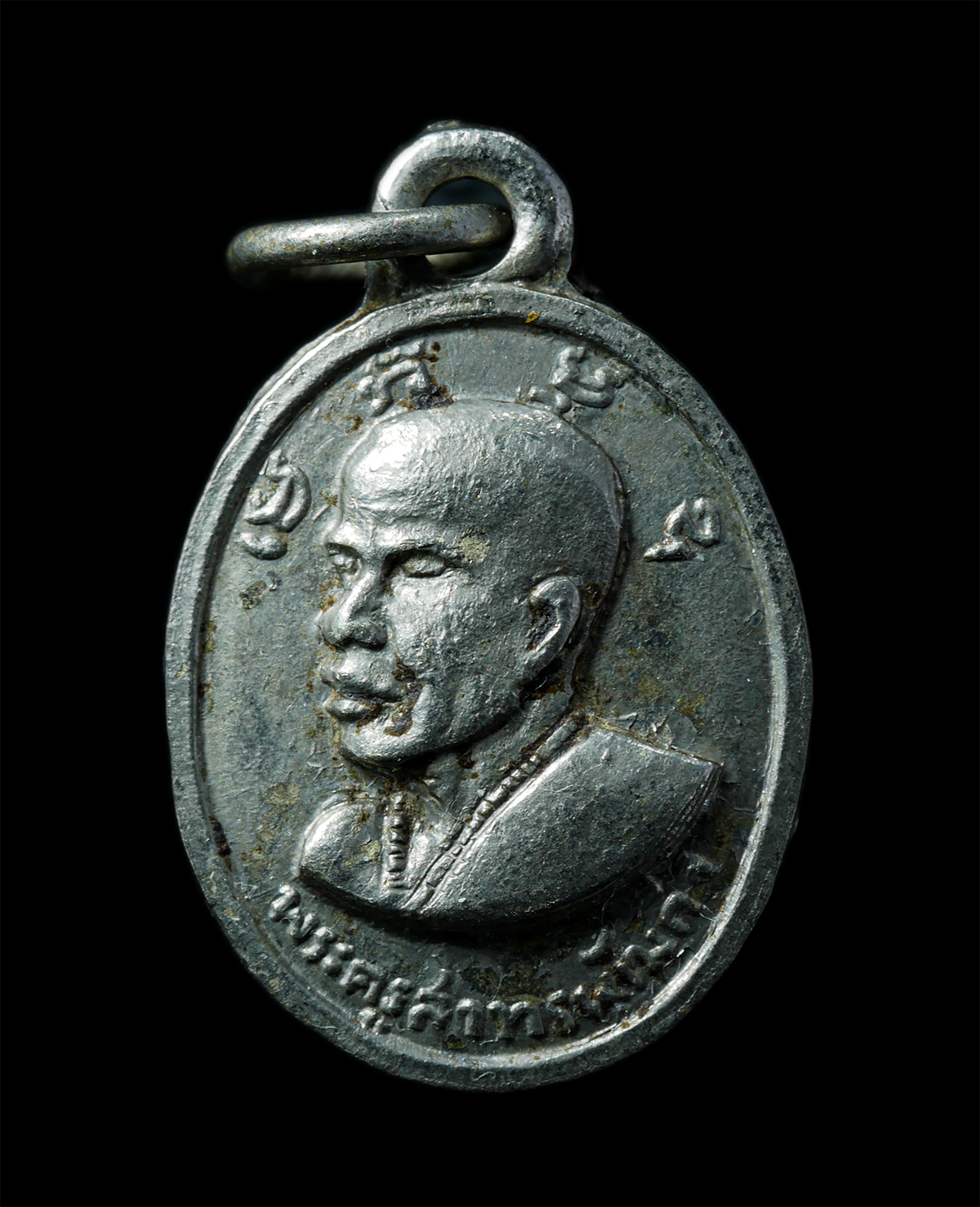 2568-12-07-14-1-231p