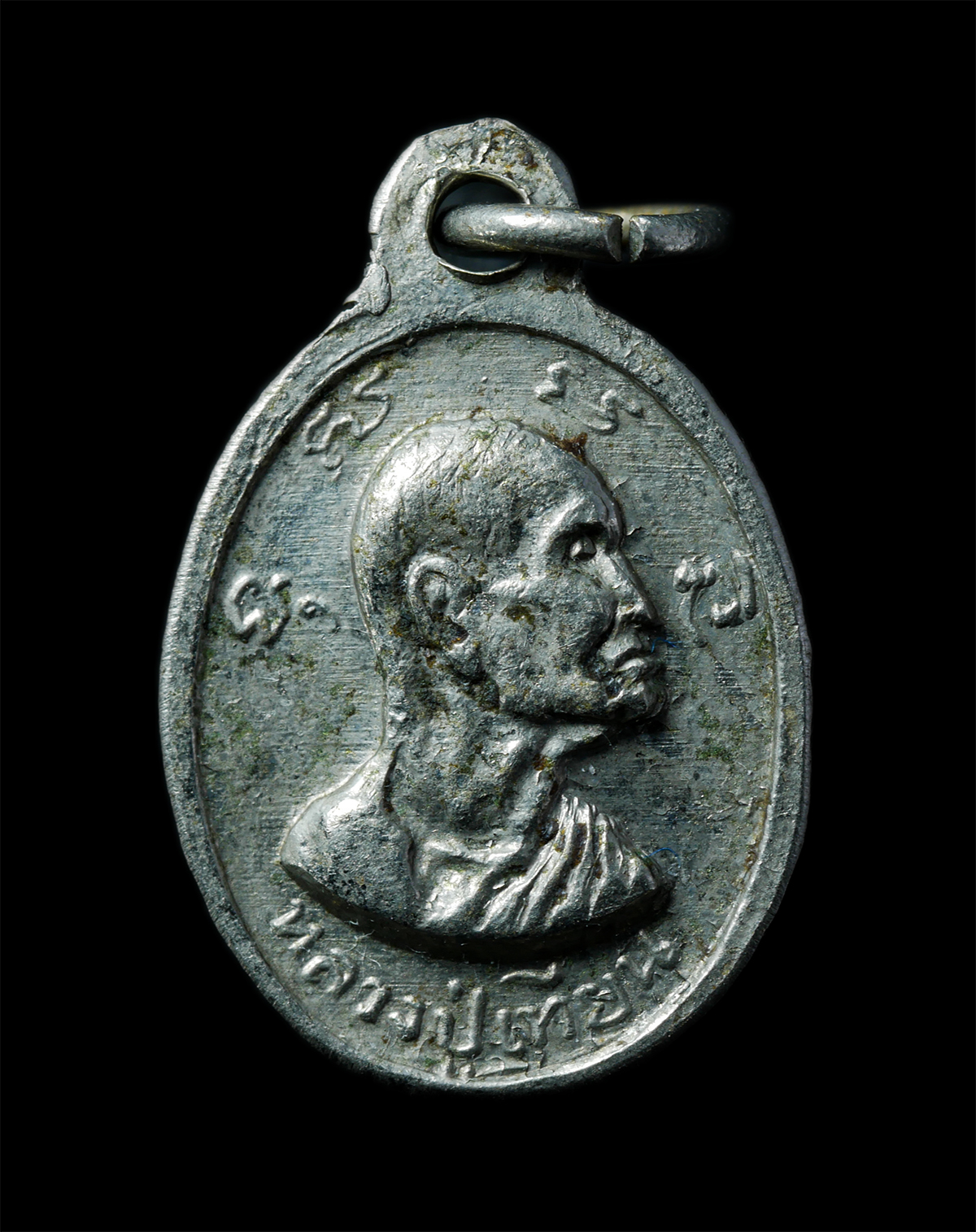 2568-12-07-14-1-232p