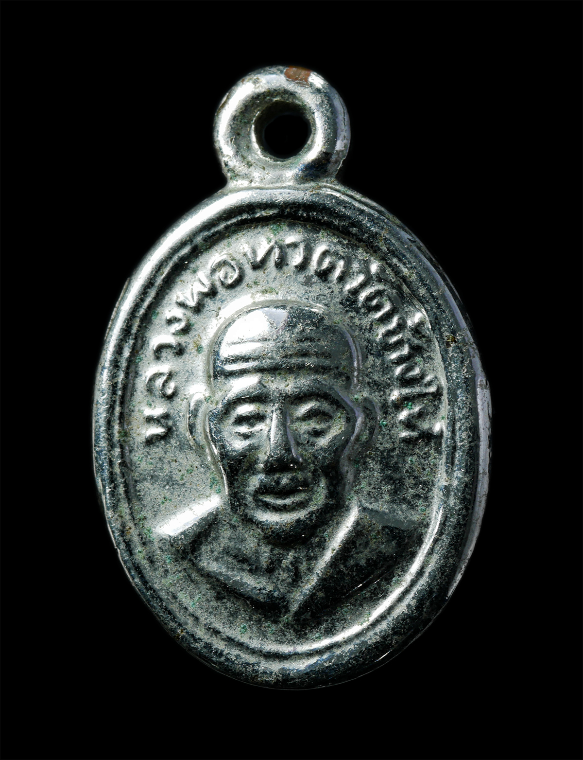 2568-12-07-14-1-233p