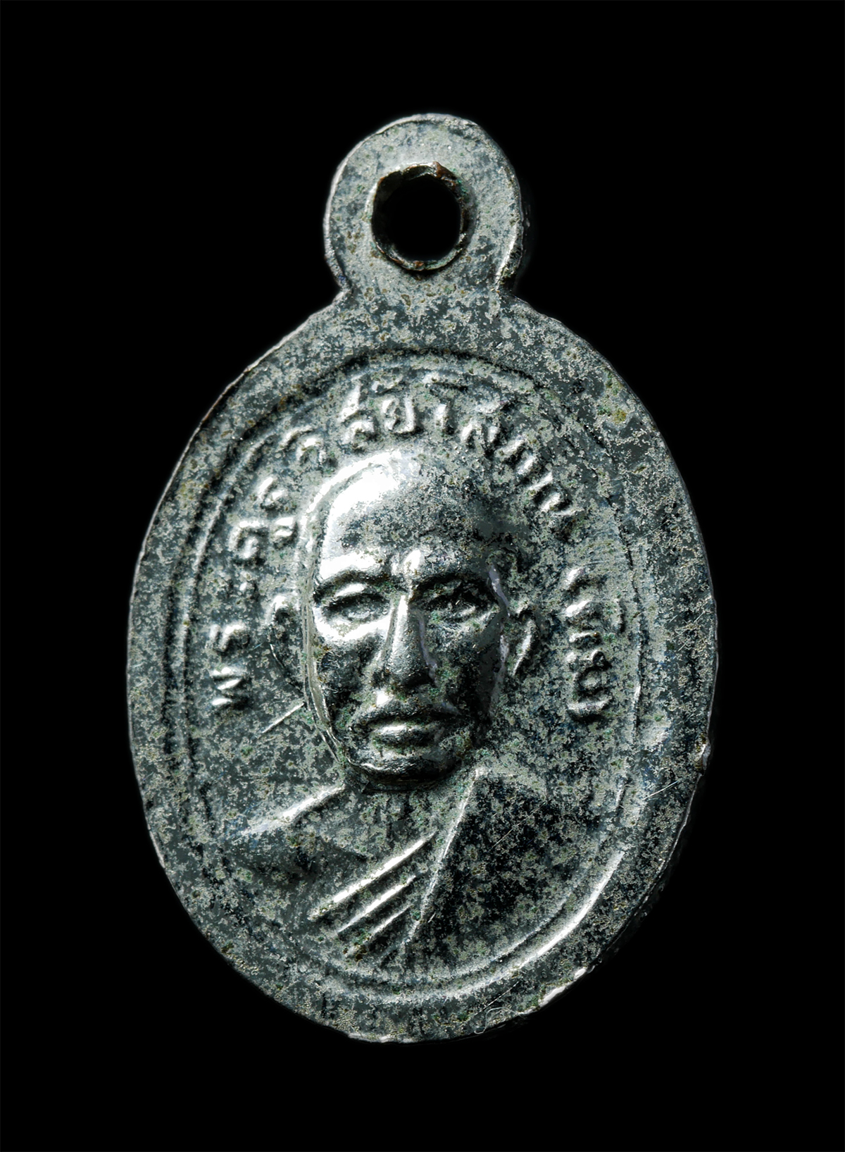 2568-12-07-14-1-234p