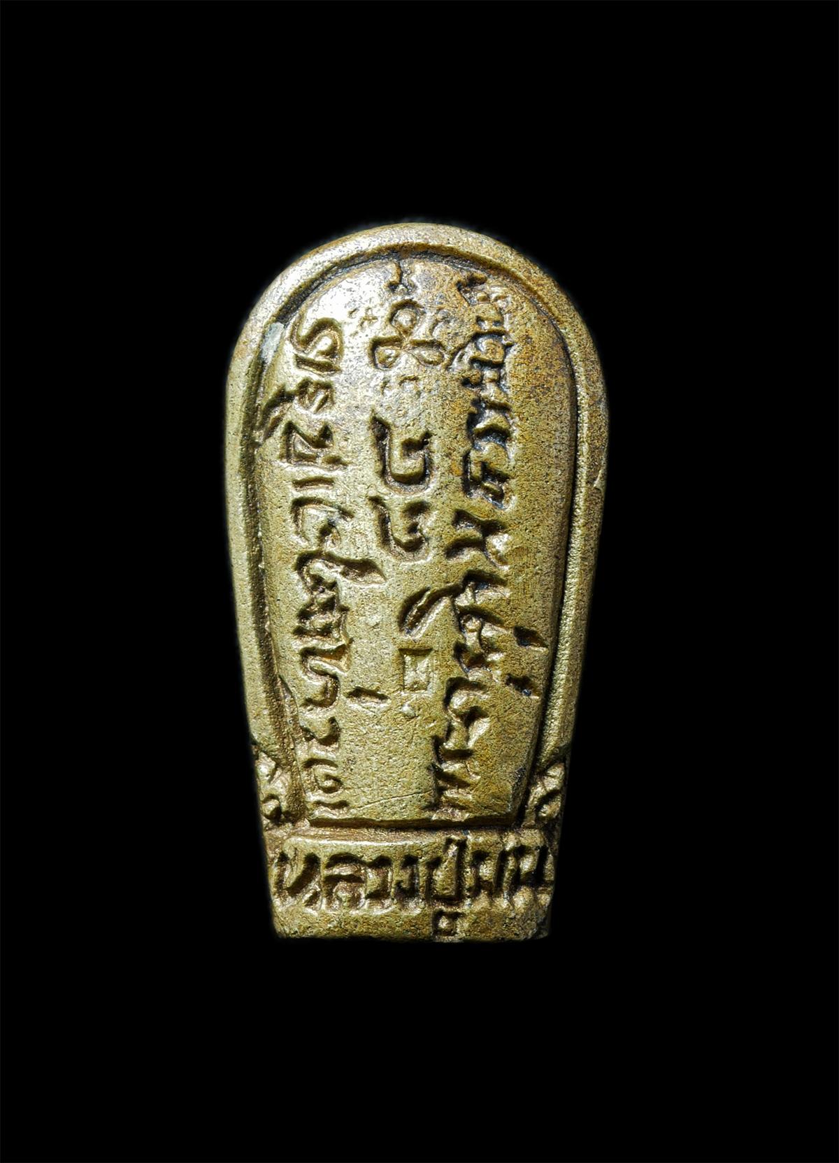 2568-12-07-14-1-238p