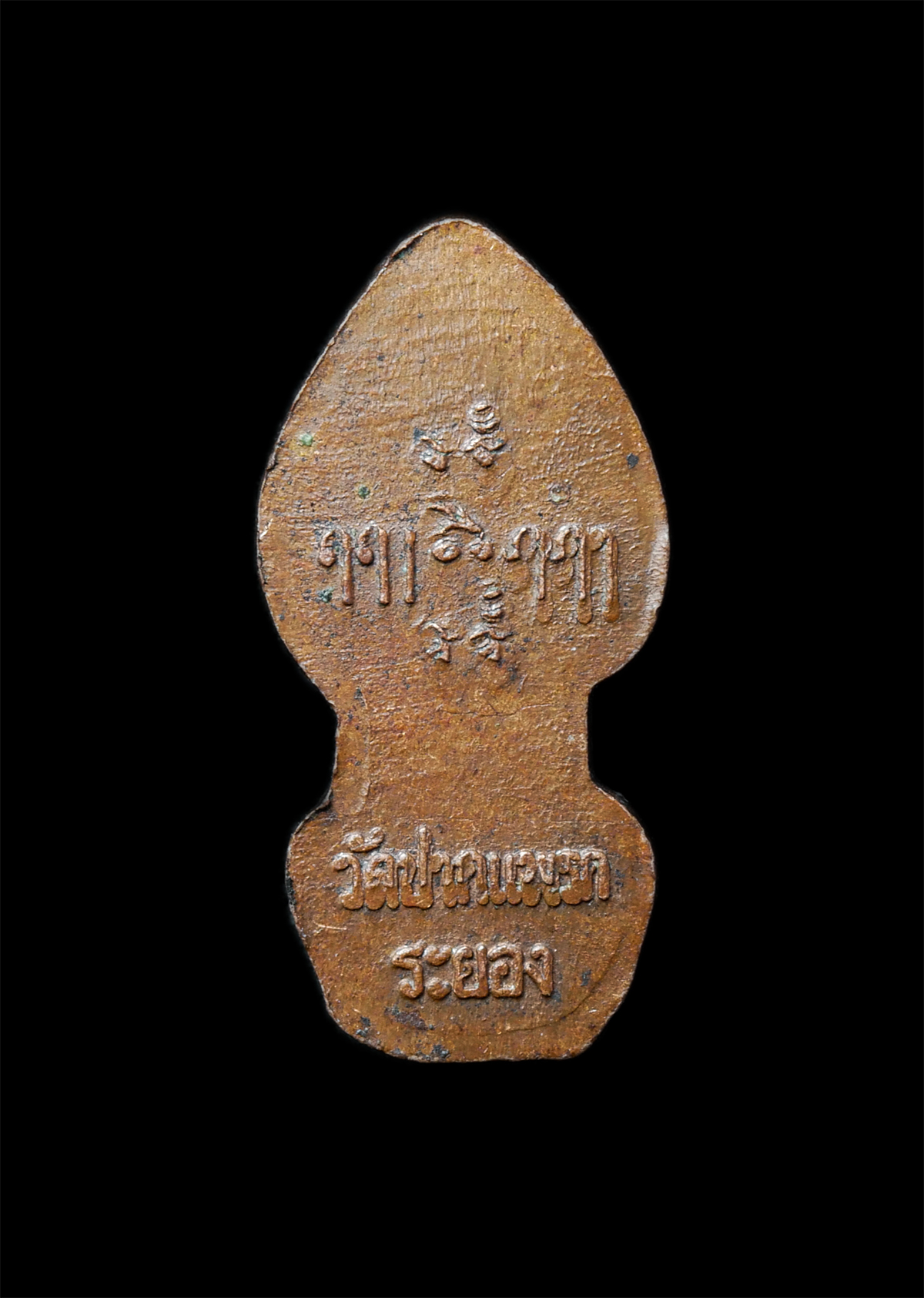 2568-12-07-14-1-248p