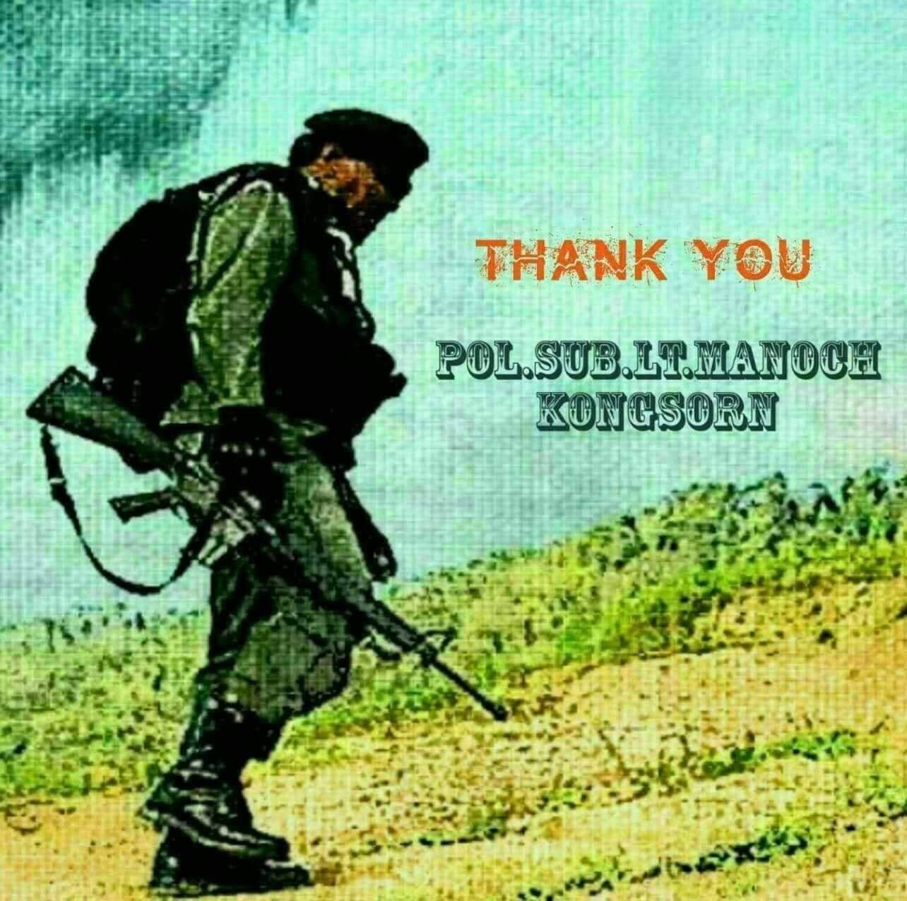 SAVE_20240416_054925