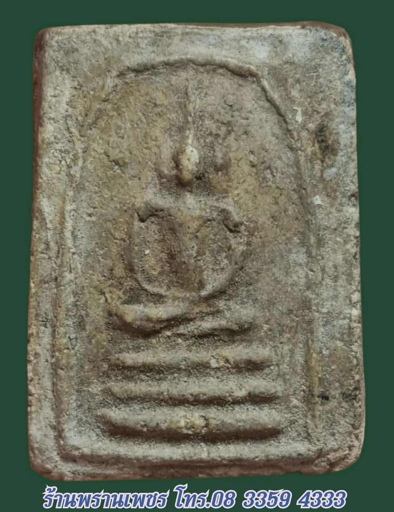 received_1064326095815902