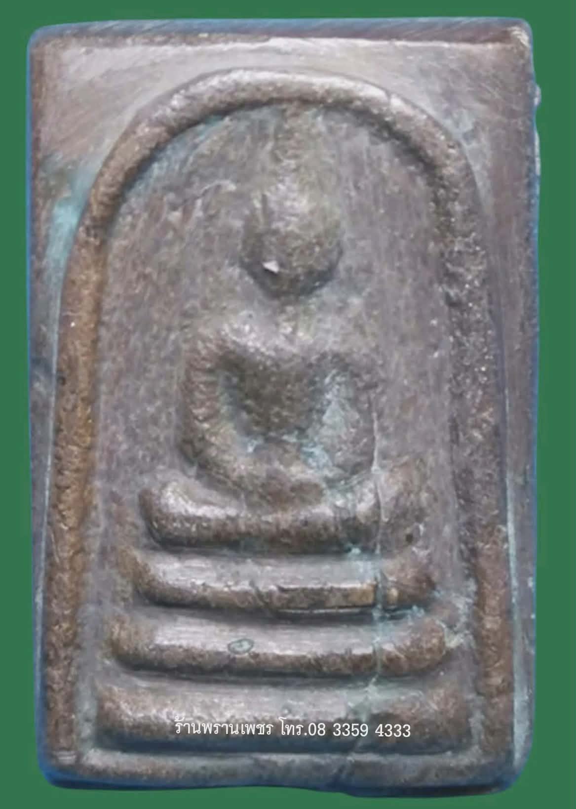 received_1183946740520454