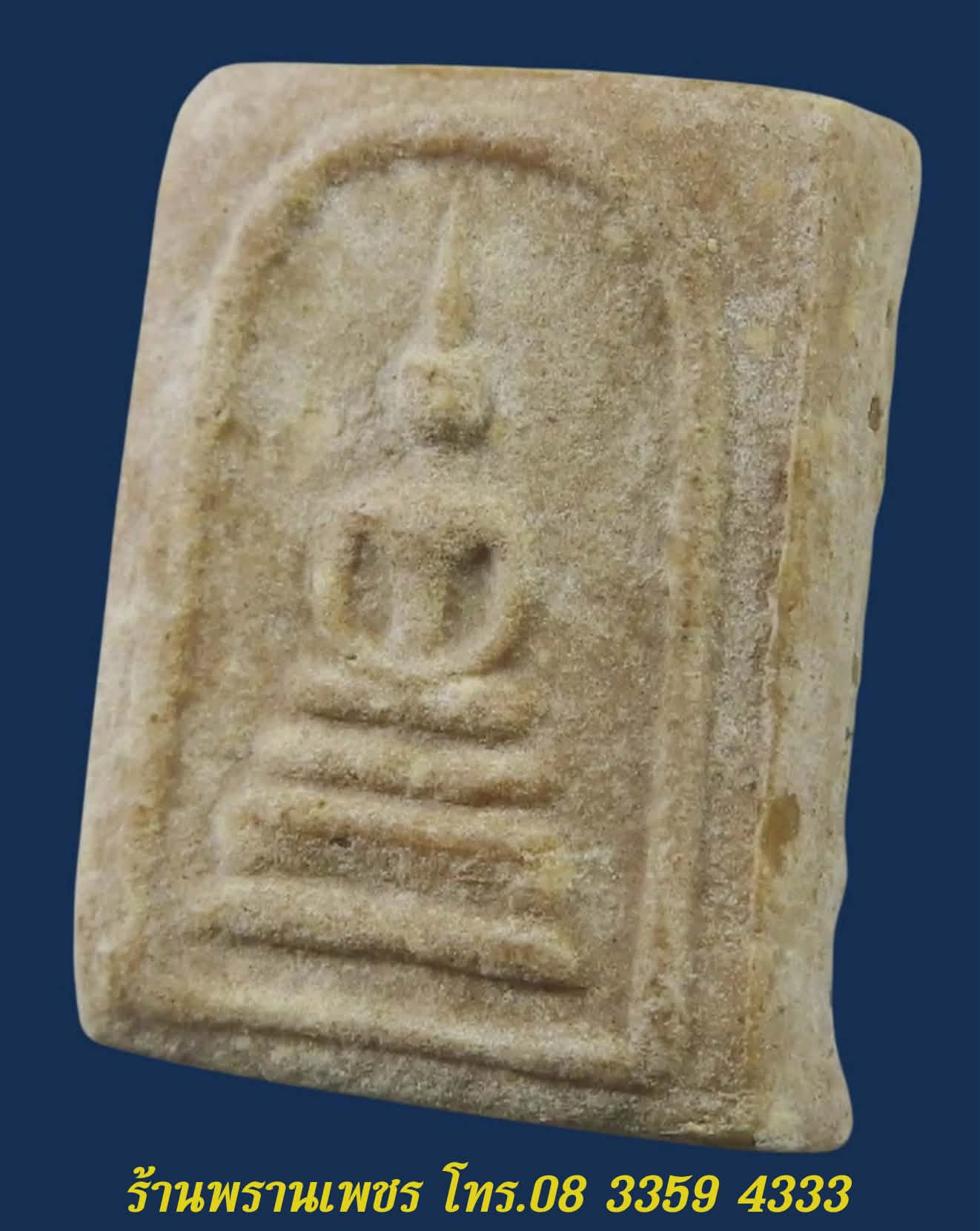 received_1197684235805873