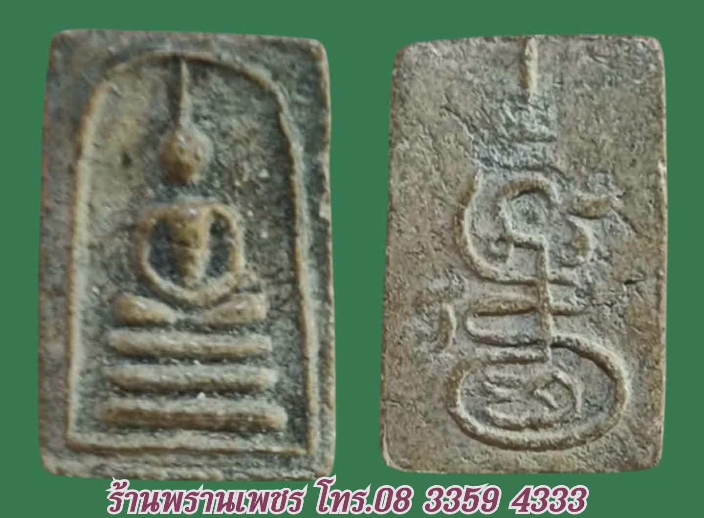 received_1198268972427002