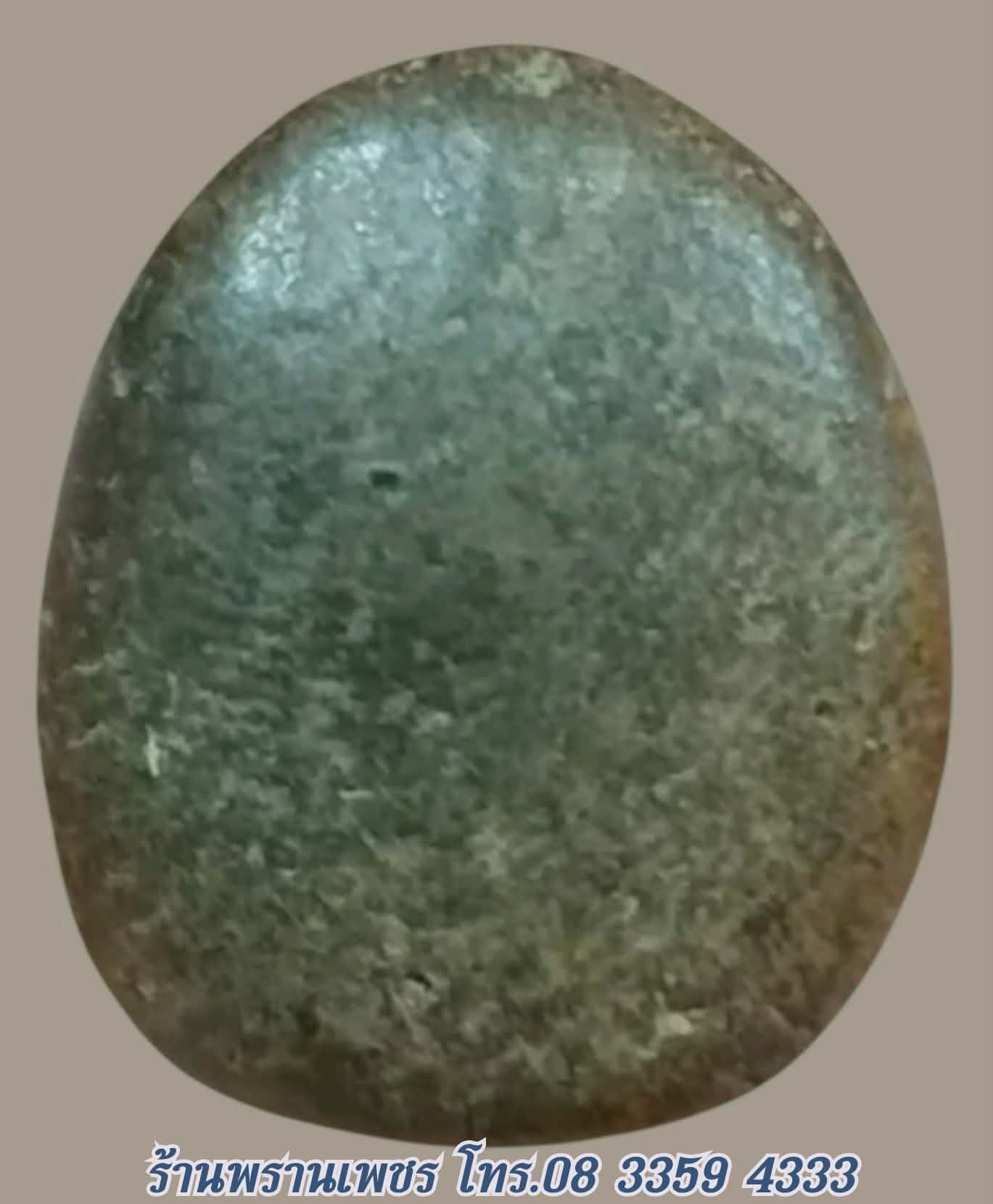 received_1240927057936759