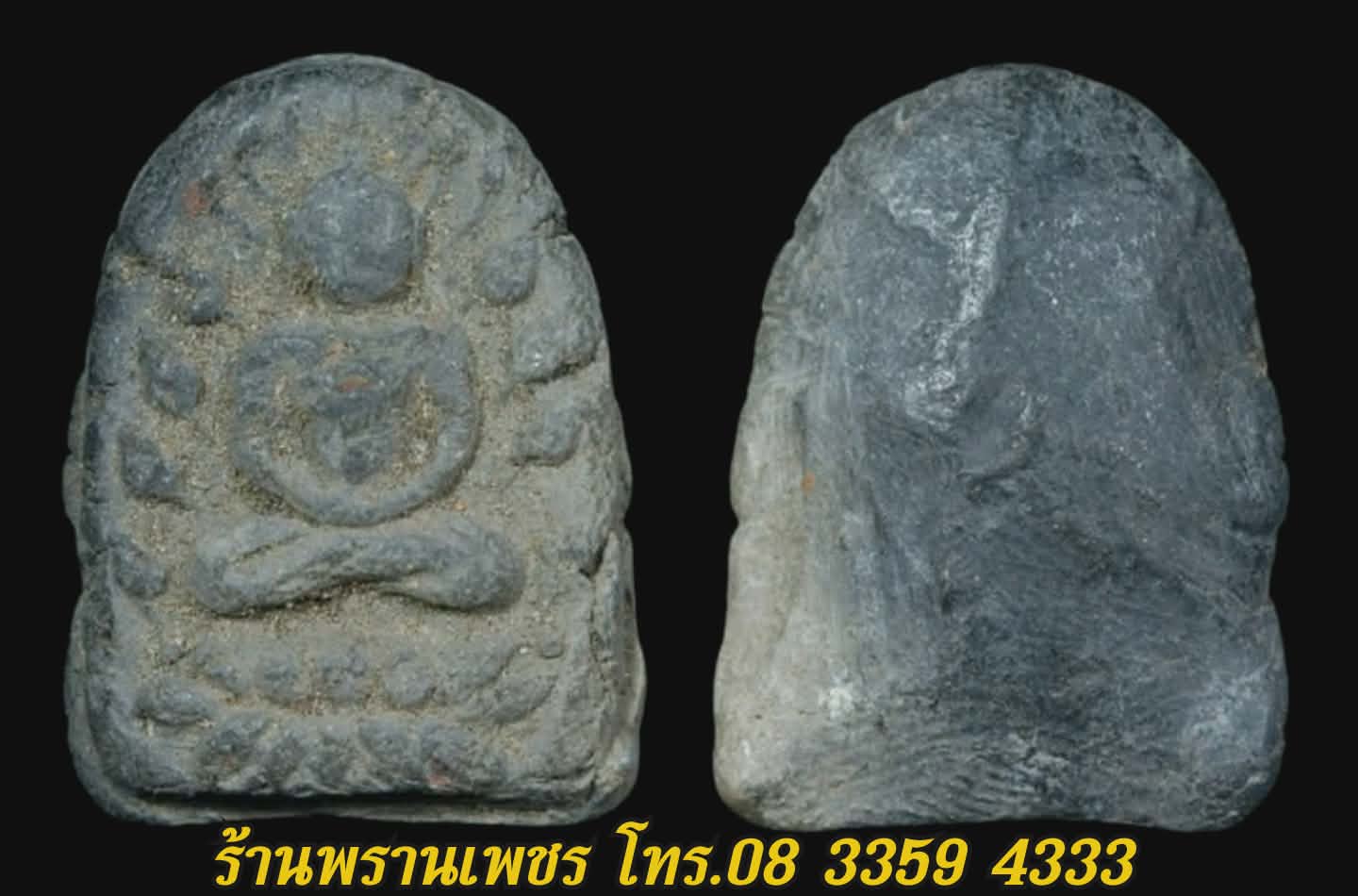 received_1241148781207800