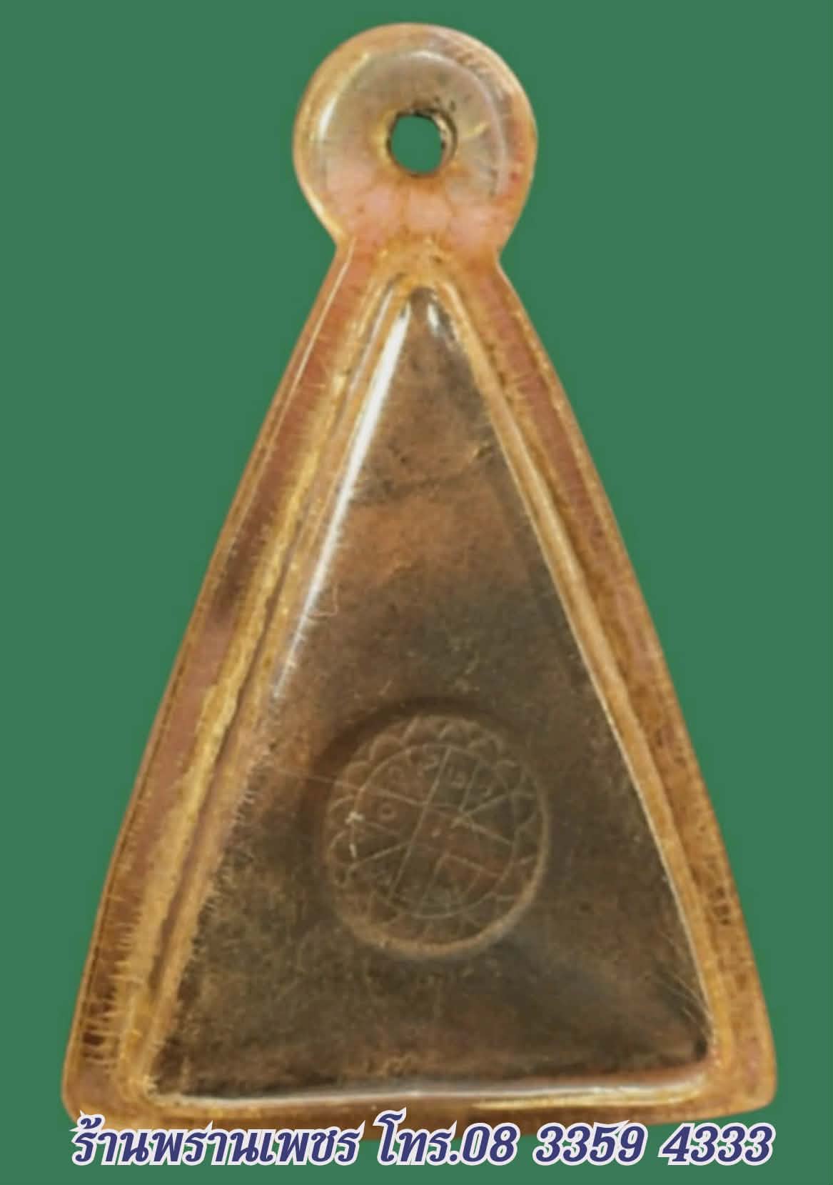 received_1323402296222339