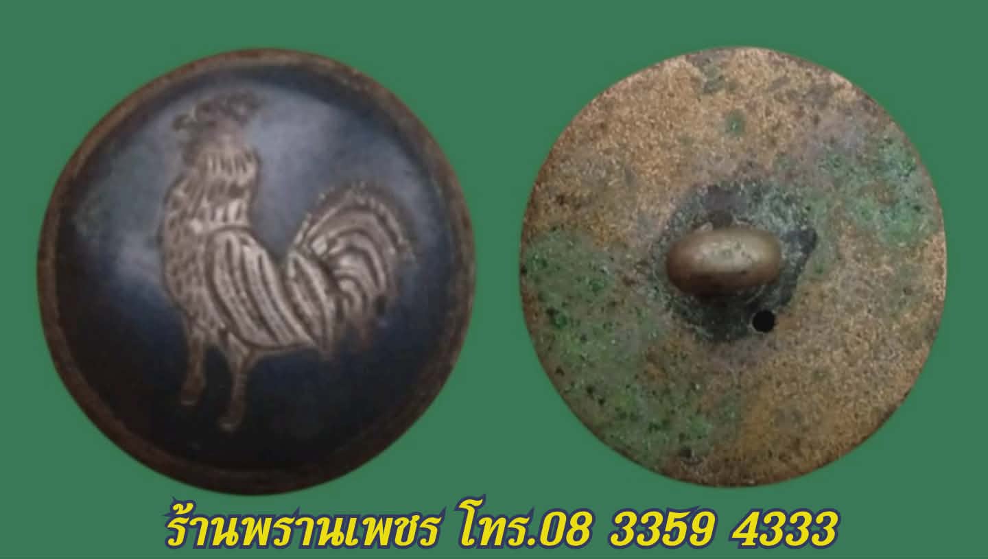 received_1336079905002293