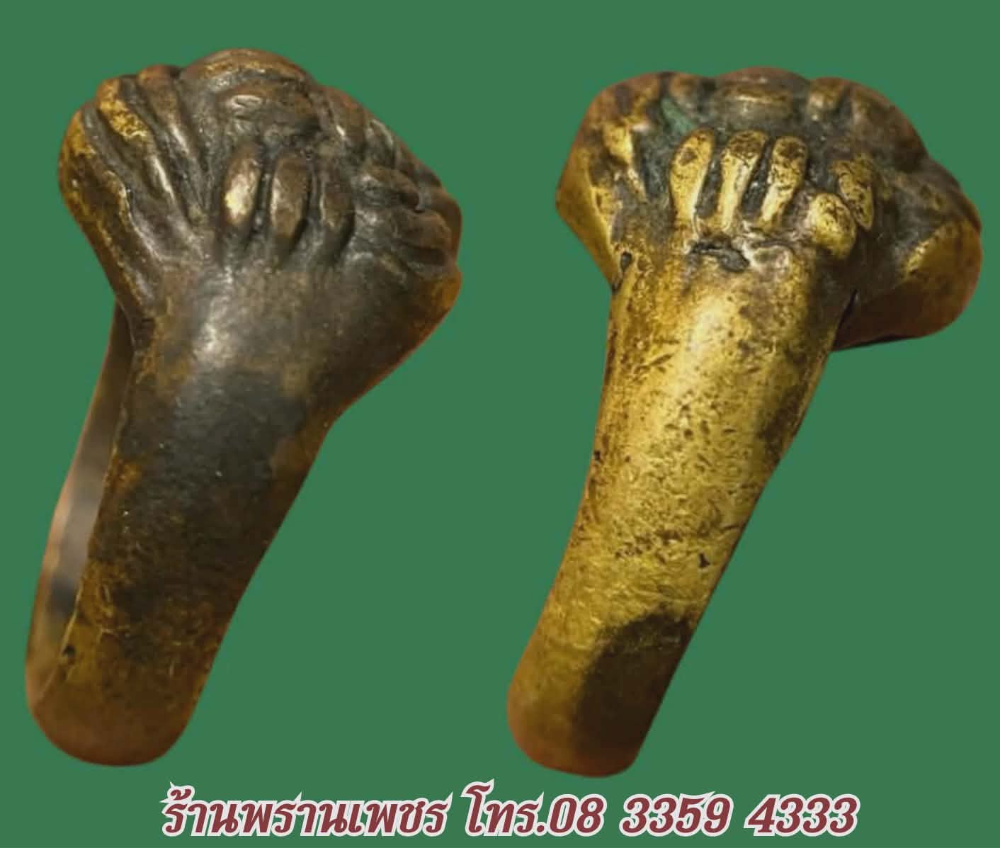 received_1367973381312378_copy_1412x1197