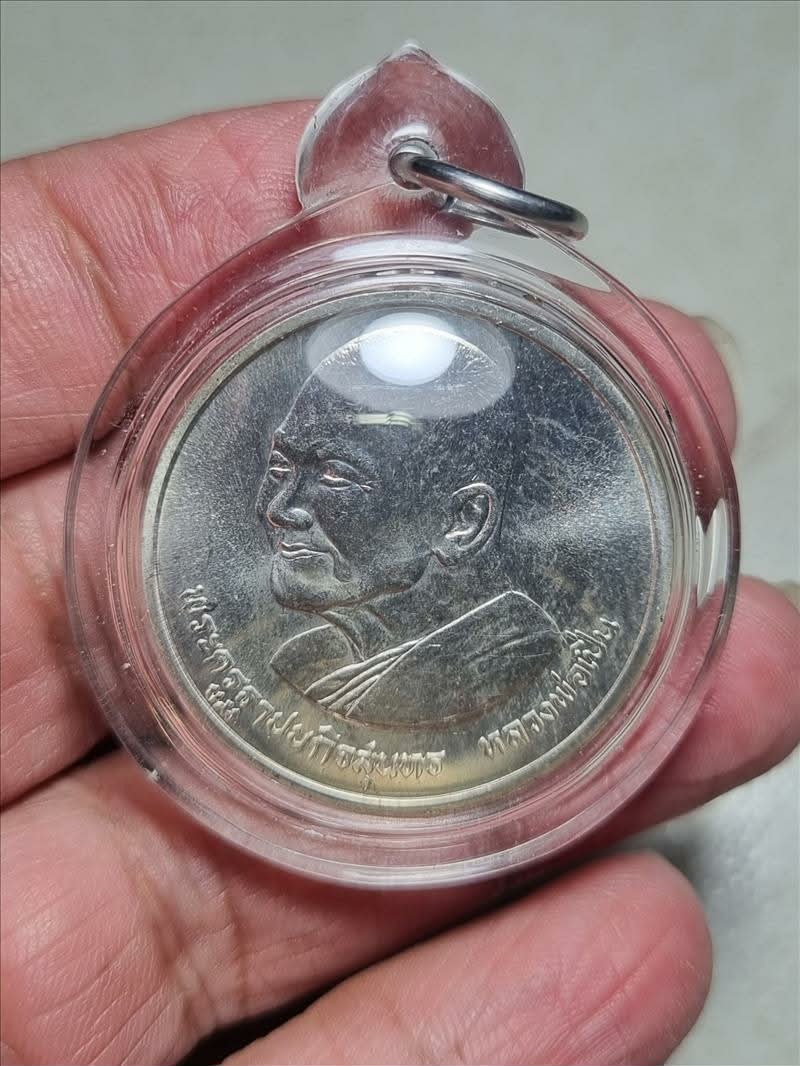 received_1371217174754951