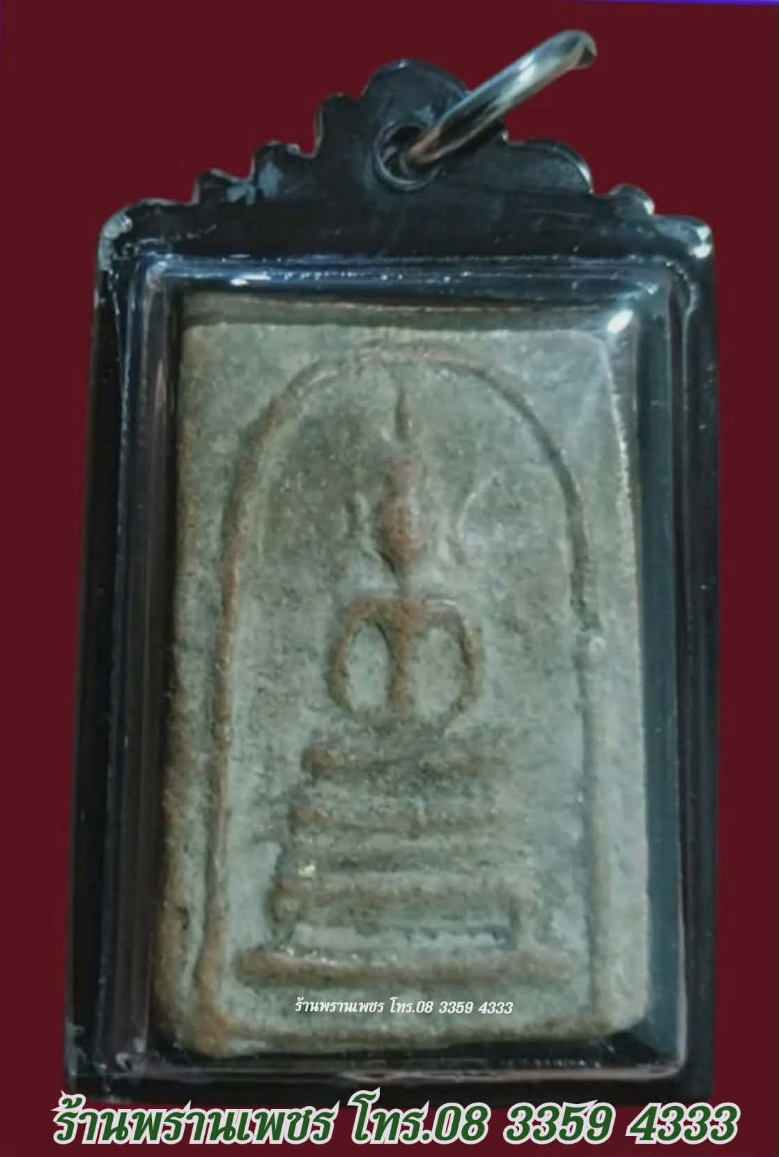 received_1405952034455954