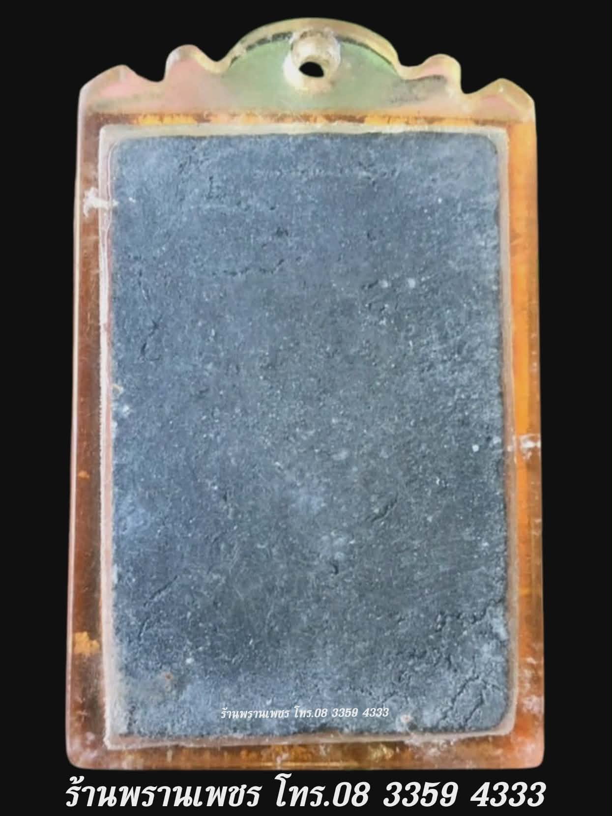 received_1429989298701902