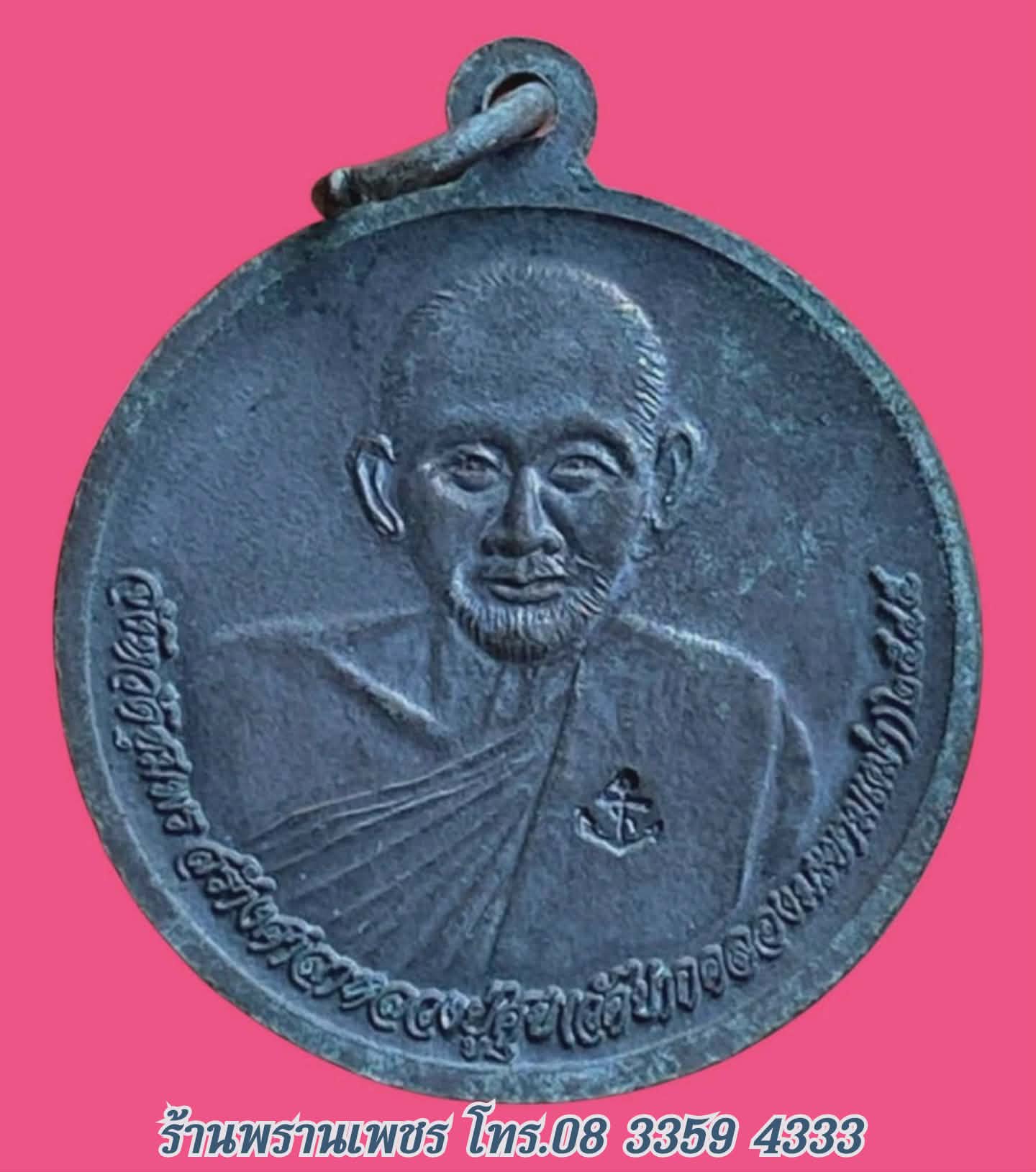 received_1430827608734021