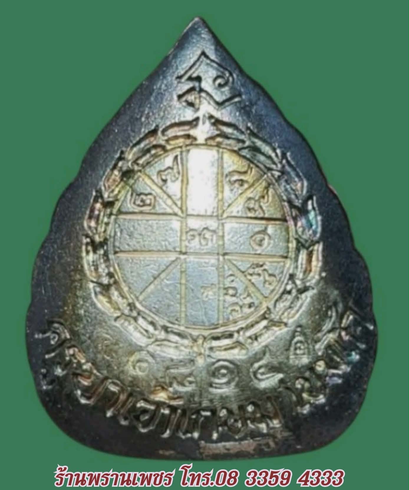 received_1430879668700924