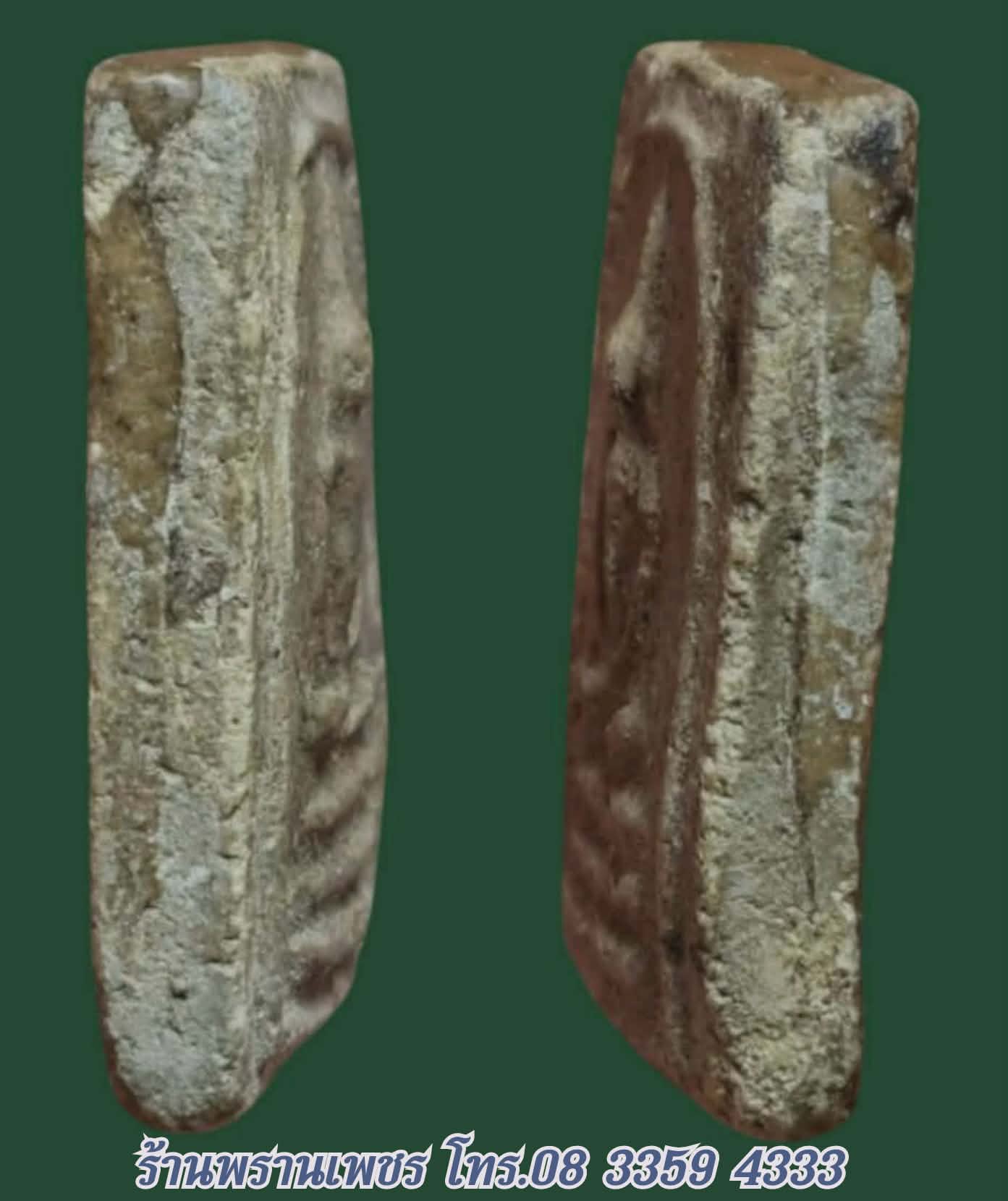 received_1471277781026131