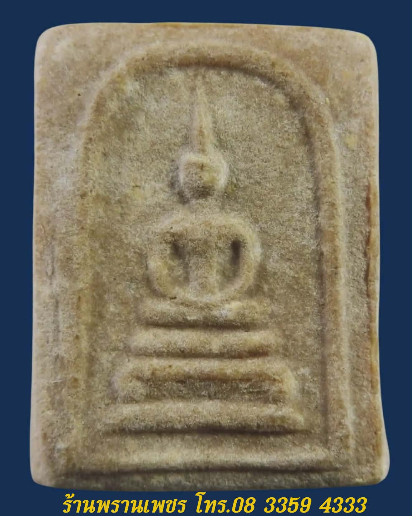 received_1526866275044511