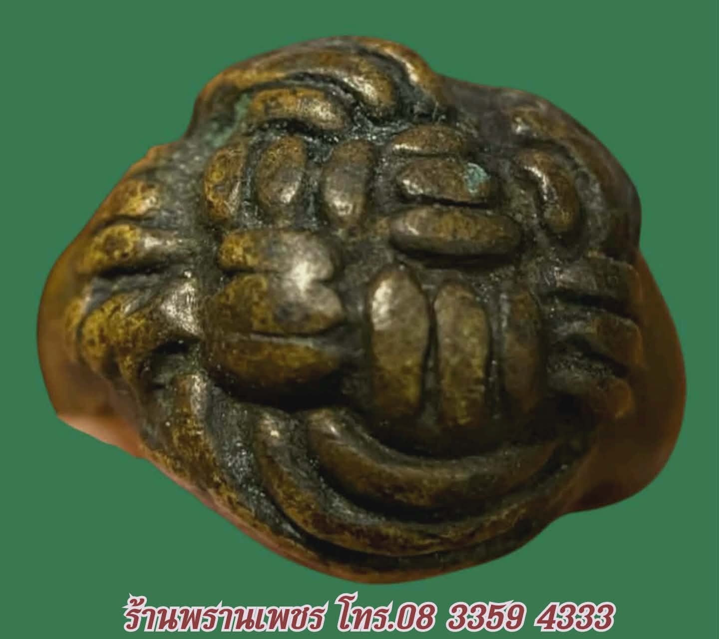 received_1533275488806106