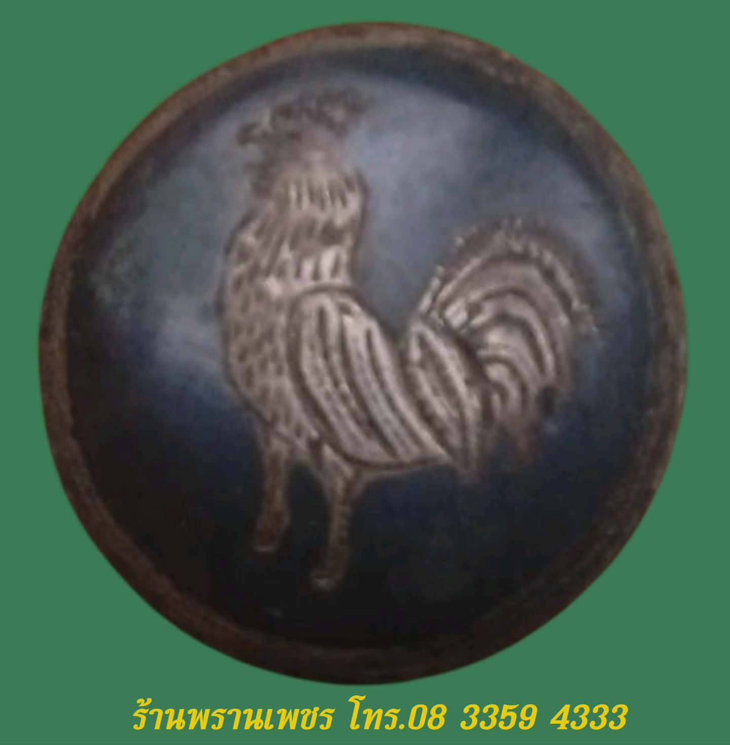 received_1543197453608770