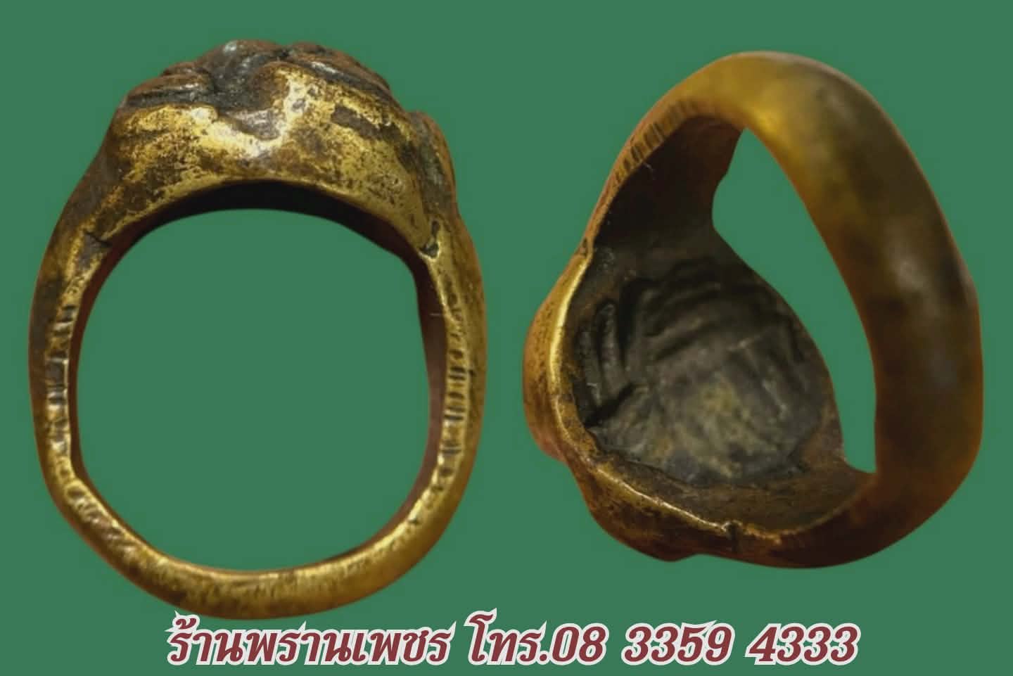 received_1565982544642124