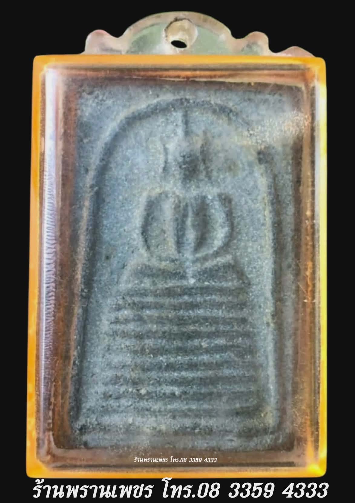 received_1576836523514329