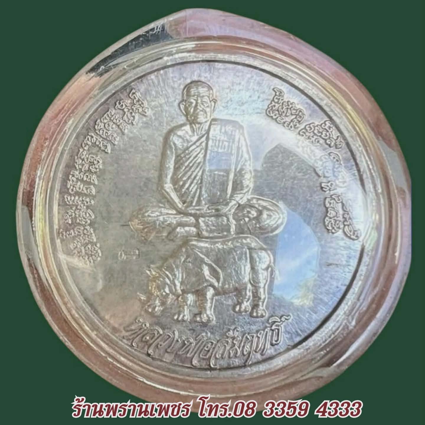 received_1593019671844515