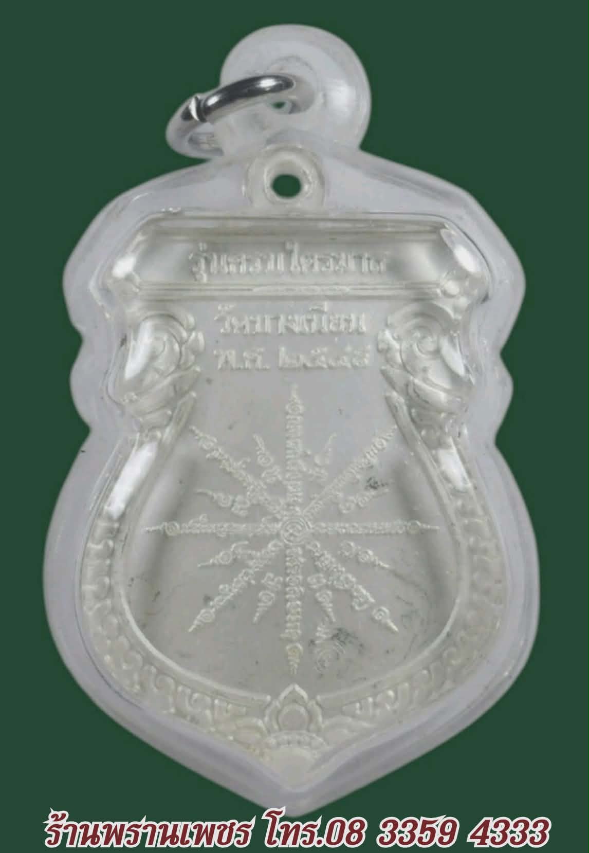 received_1607964110644424