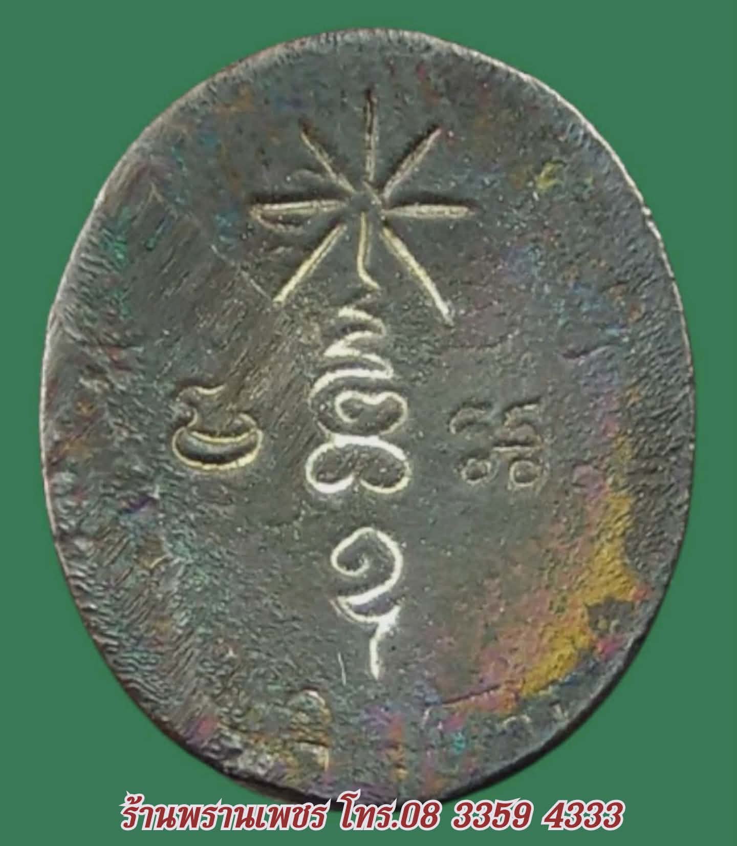 received_1654911119213110