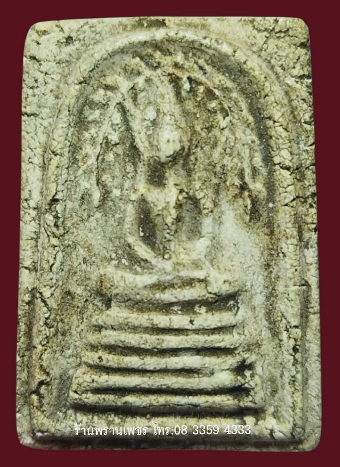 received_1763246677688043