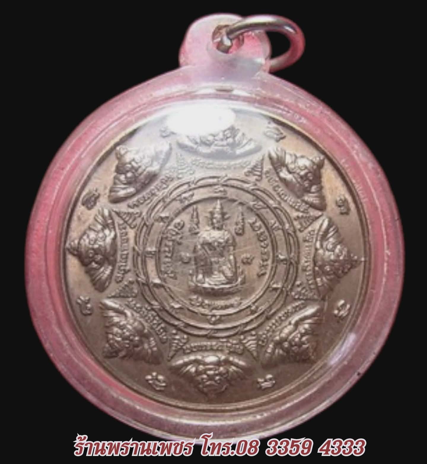 received_1866442970682679