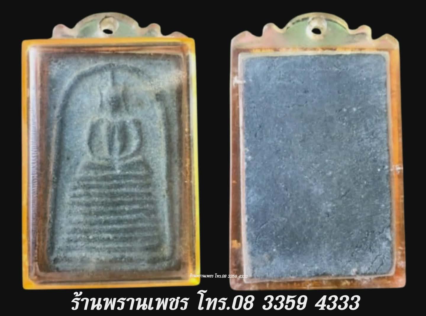 received_1874712183144216