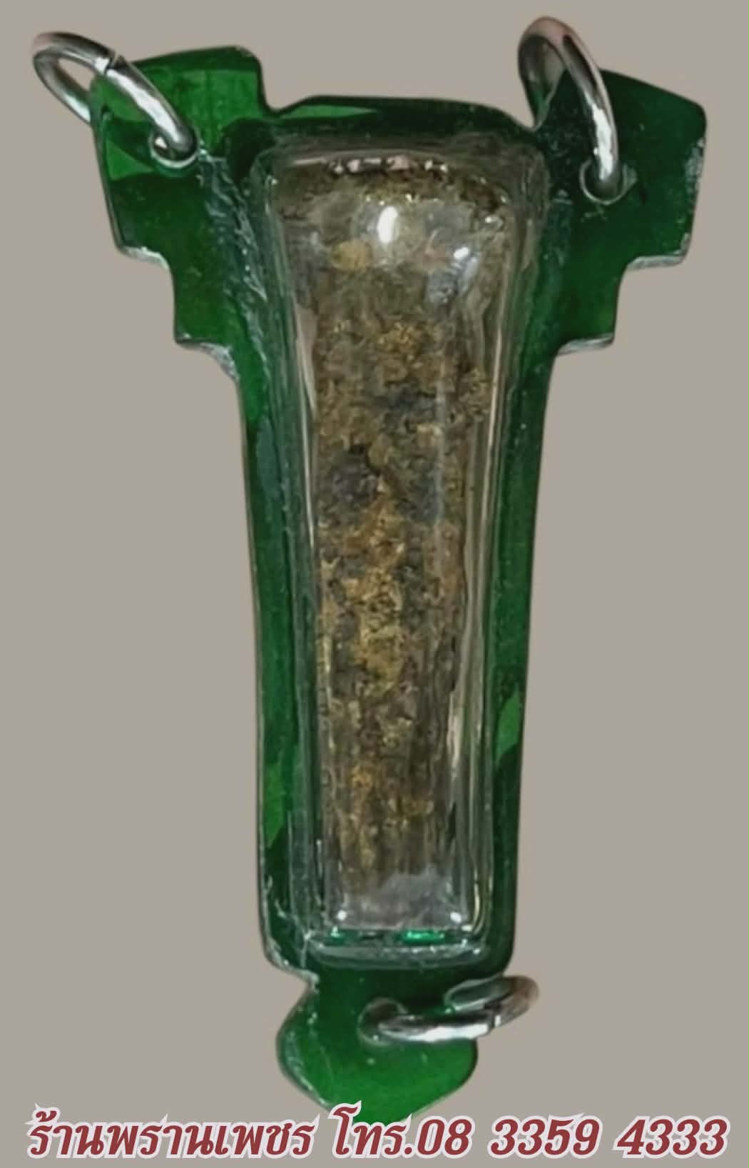 received_1929941905074377