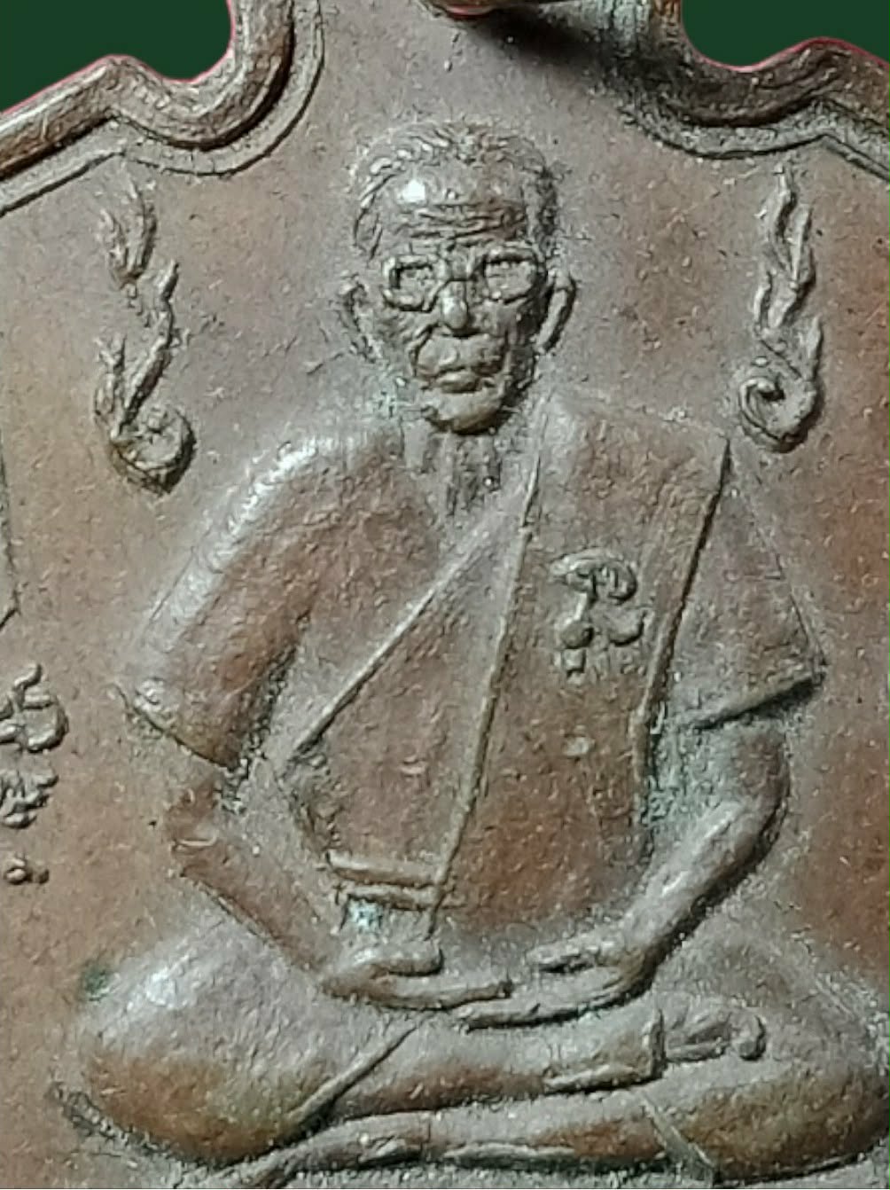 received_1944248153179834