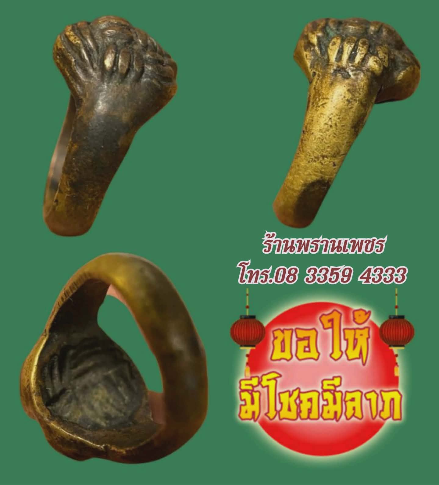 received_1946833062856814