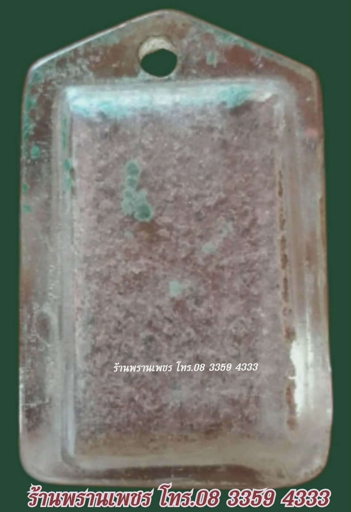 received_2046299176149824